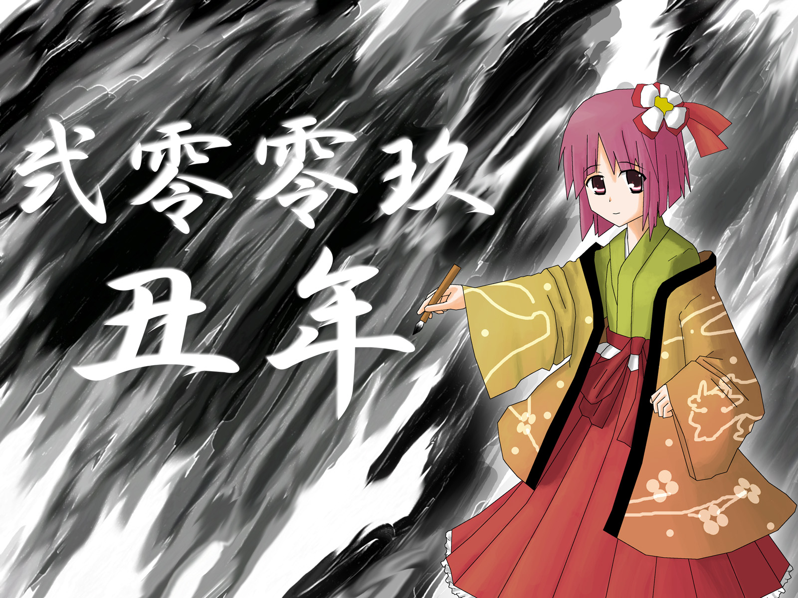 hieda no akyuu, touhou, highres, 1girl, calligraphy brush, echento, female focus, flower, hair flower, hair ornament, japanese clothes, looking at viewer, paintbrush, purple eyes, purple hair, short hair, smile, solo