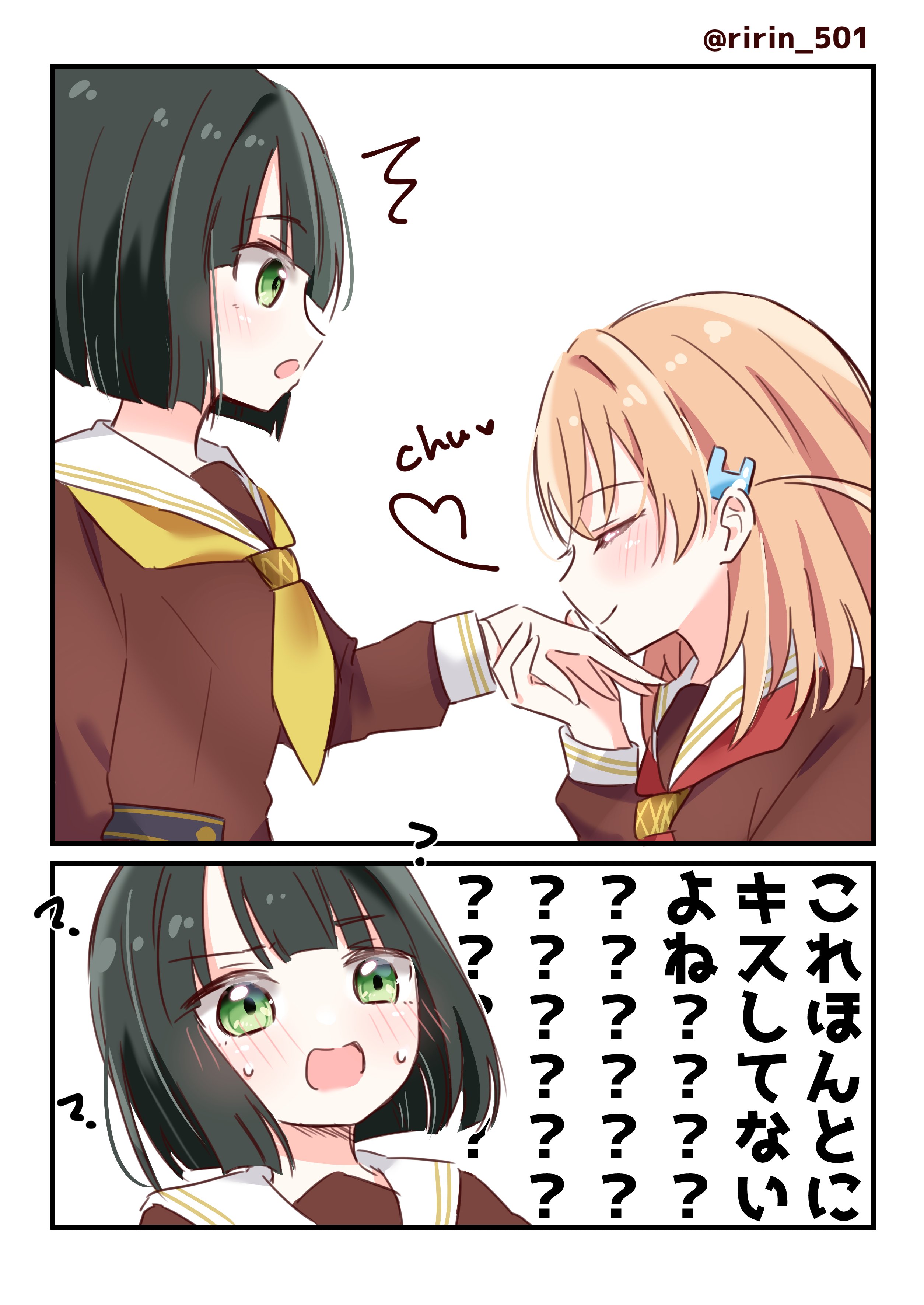 ririn (ririn 501), hinoshita kaho, momose ginko, link! like! love live!, love live!, absurdres, commentary, highres, 2girls, ?, ^^^, black hair, blunt bangs, blunt ends, bob cut, brown dress, cerise bouquet, closed eyes, dress, green eyes, hair ornament, hasu no sora school uniform, heart, kiss, kissing hand, long hair, long sleeves, looking at another, medium hair, multiple girls, neckerchief, open mouth, orange hair, profile, rabbit hair ornament, red neckerchief, sailor collar, sailor dress, school uniform, short hair, twitter username, two side up, very long hair, white sailor collar, winter uniform, yellow neckerchief, yuri