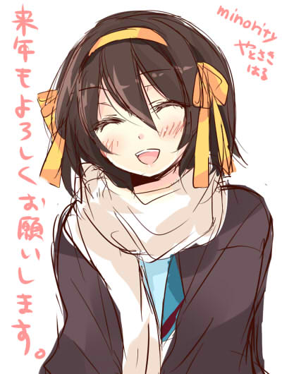 yatosaki haru, suzumiya haruhi, suzumiya haruhi no yuuutsu, ^o^, 00s, 1girl, :o, ^ ^, brown hair, closed eyes, coat, female focus, long sleeves, parted lips, round teeth, scarf, short hair, simple background, solo, teeth, text focus, white background, winter clothes, winter coat