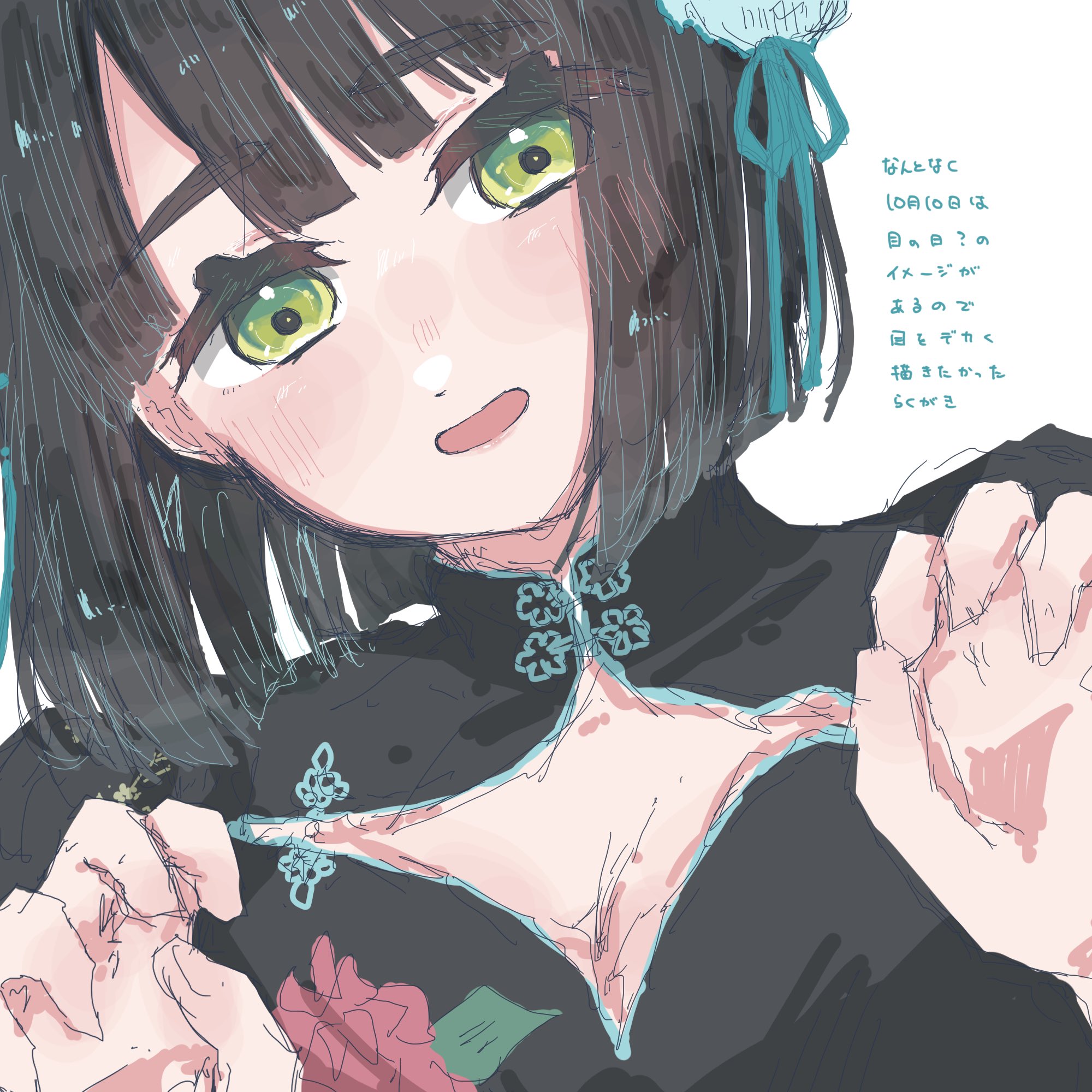skp1cnqfehmpasi, momose ginko, link! like! love live!, love live!, commentary, highres, translation request, 1girl, :d, black hair, black shirt, blunt bangs, blunt ends, blush, bob cut, breasts, bun cover, chinese clothes, cleavage, cleavage cutout, clothing cutout, double bun, embarrassed, green eyes, hair bun, hasu no sora pop up shop china collection, looking at viewer, open mouth, portrait, shirt, short hair, simple background, smile, solo, virtual youtuber, white background