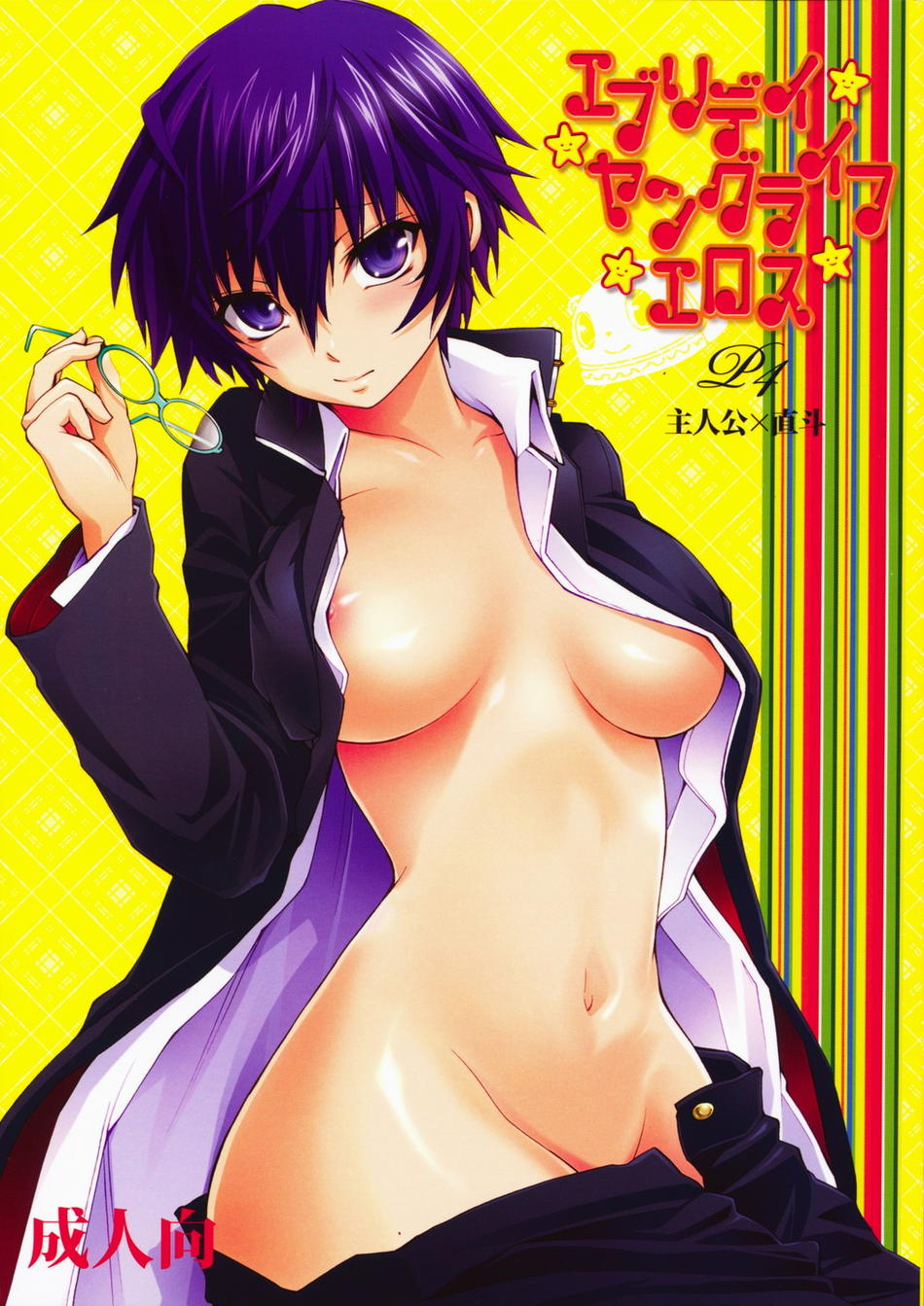 omega 2-d, shirogane naoto, atlus, persona, persona 4, highres, 1girl, blush, breasts, female focus, glasses, large breasts, midriff, navel, nipple slip, nipples, open clothes, short hair, solo