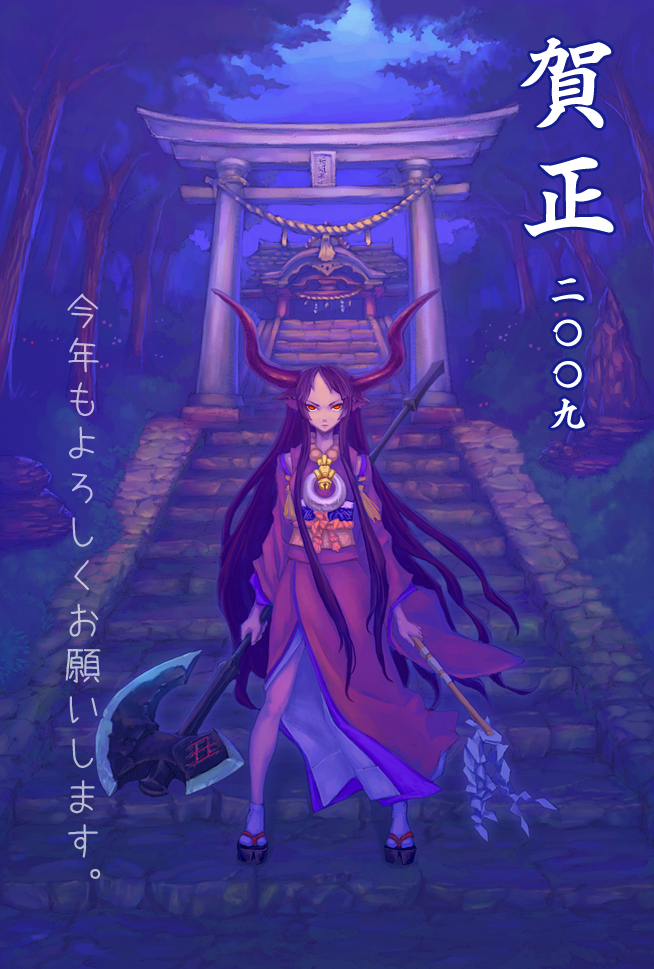 hisakata souji, original, bad id, bad pixiv id, 00s, 1girl, 2009, animal ears, axe, clog sandals, female focus, gohei, horns, japanese clothes, kimono, long hair, new year, okobo, oonusa, platform sandals, red eyes, rope, sandals, shimenawa, shrine, solo, stairs, tabi, torii, very long hair, weapon