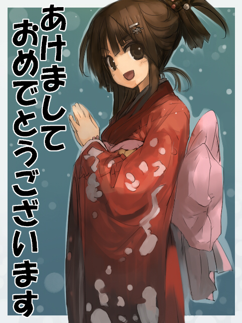 bob (biyonbiyon), 00s, 1girl, 2009, akeome, brown eyes, brown hair, female focus, hair ornament, hair up, hairclip, happy new year, japanese clothes, kimono, new year, open mouth, own hands together, smile, solo