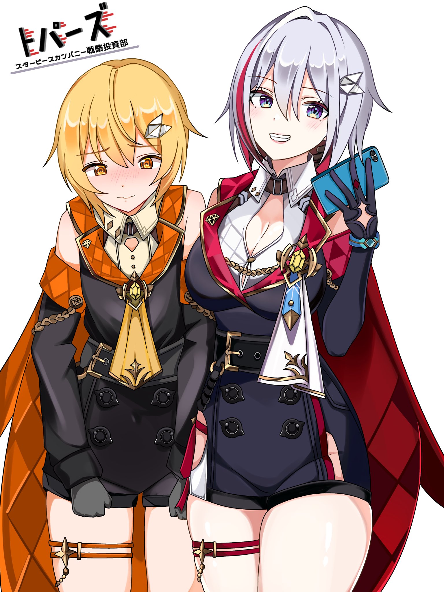 sakyumiru, topaz (honkai: star rail), honkai: star rail, honkai (series), original, commentary request, highres, second-party source, 1boy, 1girl, black gloves, black shirt, black shorts, blonde hair, blush, breasts, cape, cleavage cutout, clothing cutout, cosplay, elbow gloves, embarrassed, gloves, hair ornament, holding, holding phone, large breasts, looking to the side, multicolored hair, orange cape, orange eyes, phone, purple eyes, red cape, red hair, shirt, short hair, shorts, simple background, thighs, topaz (honkai: star rail) (cosplay), two-tone hair, white background, white hair