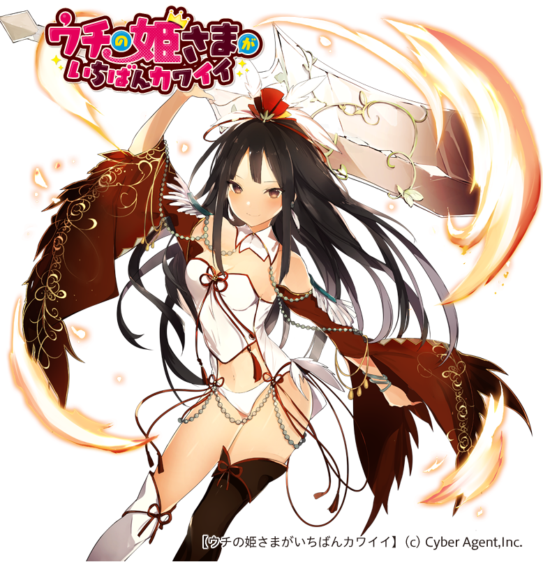 lpip, uchi no hime-sama ga ichiban kawaii, 1girl, asymmetrical legwear, black hair, black thighhighs, breasts, cleavage, detached sleeves, holding, holding sword, holding weapon, japanese clothes, long hair, panties, red sleeves, sword, thighhighs, underwear, weapon, white panties, white thighhighs, yamato takeru (uchihime), yellow eyes