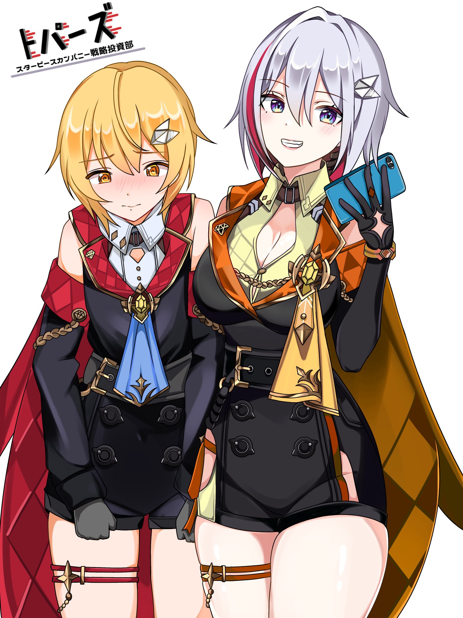 sakyumiru, topaz (honkai: star rail), honkai: star rail, honkai (series), original, commentary request, highres, second-party source, 1boy, 1girl, alternate color, black gloves, black shirt, black shorts, blonde hair, blush, breasts, cape, cleavage cutout, clothing cutout, cosplay, elbow gloves, embarrassed, gloves, hair ornament, holding, holding phone, large breasts, looking to the side, multicolored hair, orange cape, orange eyes, phone, purple eyes, red cape, red hair, shirt, short hair, shorts, simple background, thighs, topaz (honkai: star rail) (cosplay), two-tone hair, white background, white hair