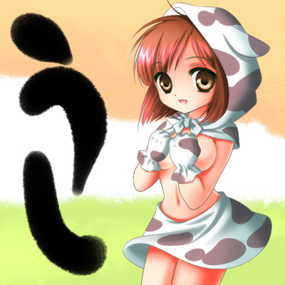 youkuzuri, bad id, bad pixiv id, lowres, translated, 1girl, animal print, breasts, brown eyes, brown hair, cleavage, cow print, female focus, gloves, hood, medium breasts, skirt, solo, topless female