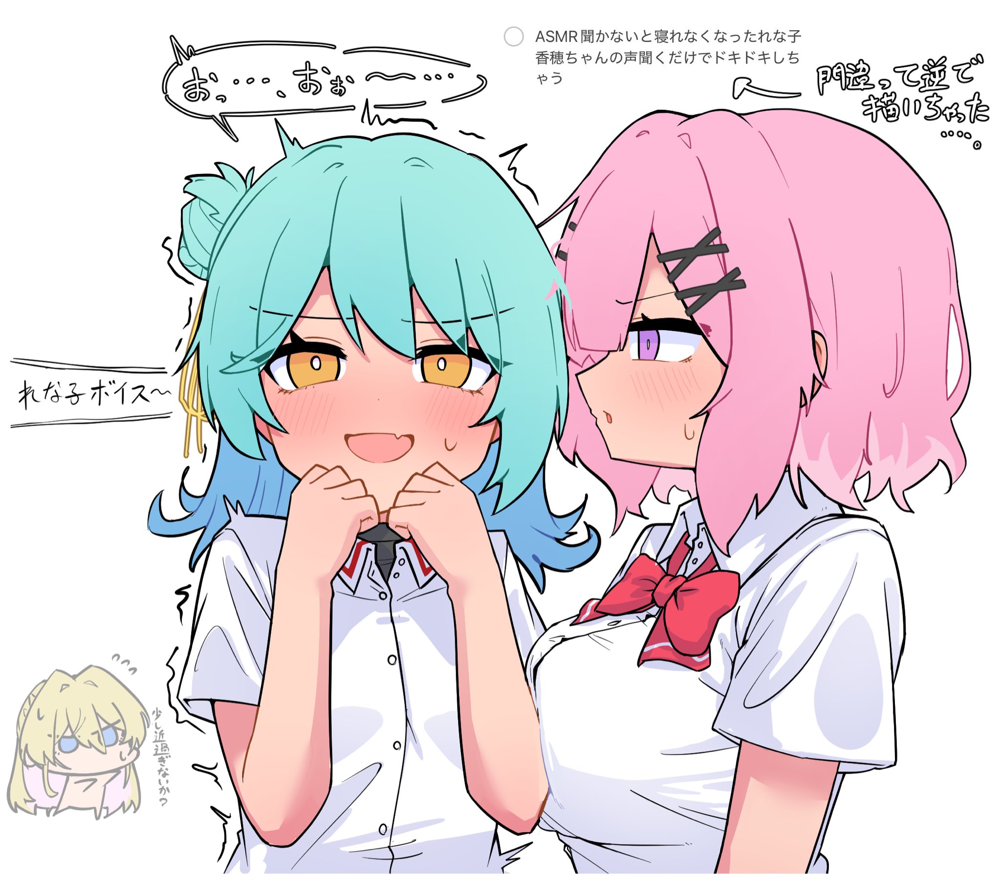 amaori renako, koyanagi kaho, ouzuka mai, watashi ga koibito ni nareru wake naijan murimuri!, highres, translation request, 3girls, asmr, blonde hair, blue eyes, blue hair, blush, bow, bowtie, breast press, breasts, collared shirt, fang, hair bun, hair ribbon, large breasts, medium hair, multiple girls, pink hair, purple eyes, red bow, red bowtie, ribbon, school uniform, shirt, simasima 85, simple background, single side bun, skin fang, sweat, whispering, white background, white shirt, yellow eyes, yellow ribbon, yuri