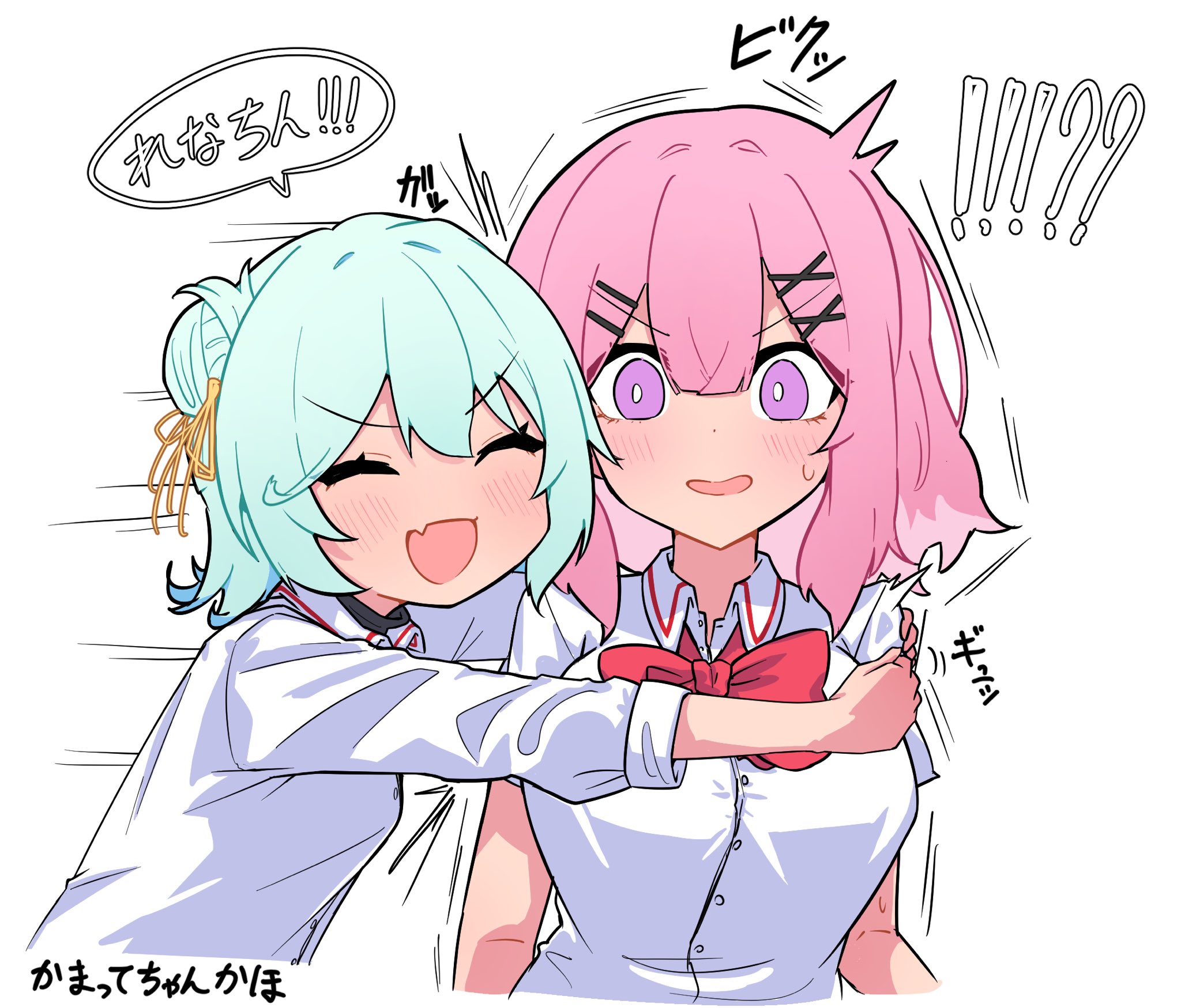 amaori renako, koyanagi kaho, watashi ga koibito ni nareru wake naijan murimuri!, commentary request, highres, translation request, !?, 2girls, blue hair, blush, bow, bowtie, breasts, closed eyes, collared shirt, fang, hair bun, hug, large breasts, medium hair, multiple girls, pink hair, purple eyes, red bow, red bowtie, school uniform, shirt, simasima 85, simple background, single side bun, skin fang, small breasts, speech bubble, sweat, white background, white shirt
