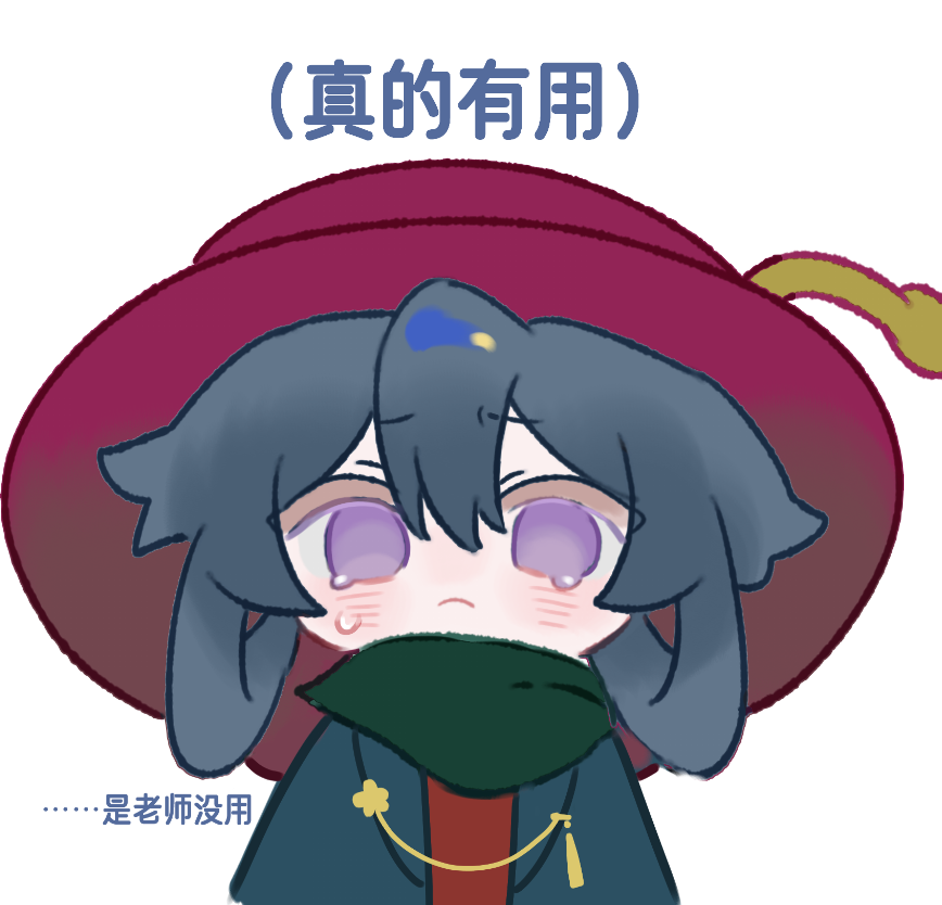 siiiiiiiiiii, grimrose (plants vs. zombies), plants vs. zombies, plants vs. zombies 2, chinese commentary, commentary request, translation request, 1boy, bandana, bandana around neck, blue coat, blue hair, chibi, chibi only, chinese text, closed mouth, coat, colored eyelashes, crying, crying with eyes open, double-parted bangs, frown, green bandana, hair between eyes, hair rings, hat, large hat, long hair, looking at viewer, male focus, no pupils, open clothes, open coat, personification, pink hat, purple eyes, raised inner eyebrows, red shirt, shirt, simple background, solo, straight-on, tears, upper body, white background