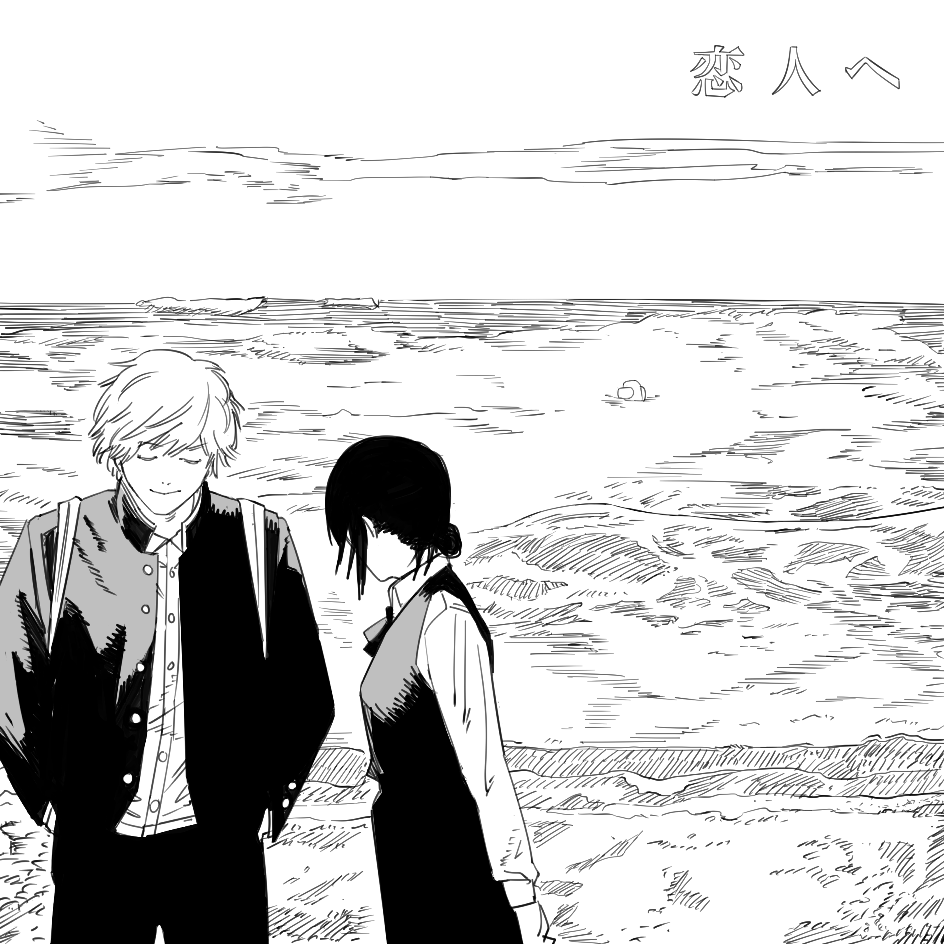 xyanaid, crewmate (among us), denji (chainsaw man), reze (chainsaw man), among us, chainsaw man, absurdres, derivative work, highres, translation request, 1boy, 1girl, album cover redraw, closed eyes, closed mouth, cloud, dress, fourth east high school uniform, gakuran, greyscale, hair bun, hands in pockets, monochrome, ocean, outdoors, pinafore dress, school uniform, short hair, sleeveless, sleeveless dress