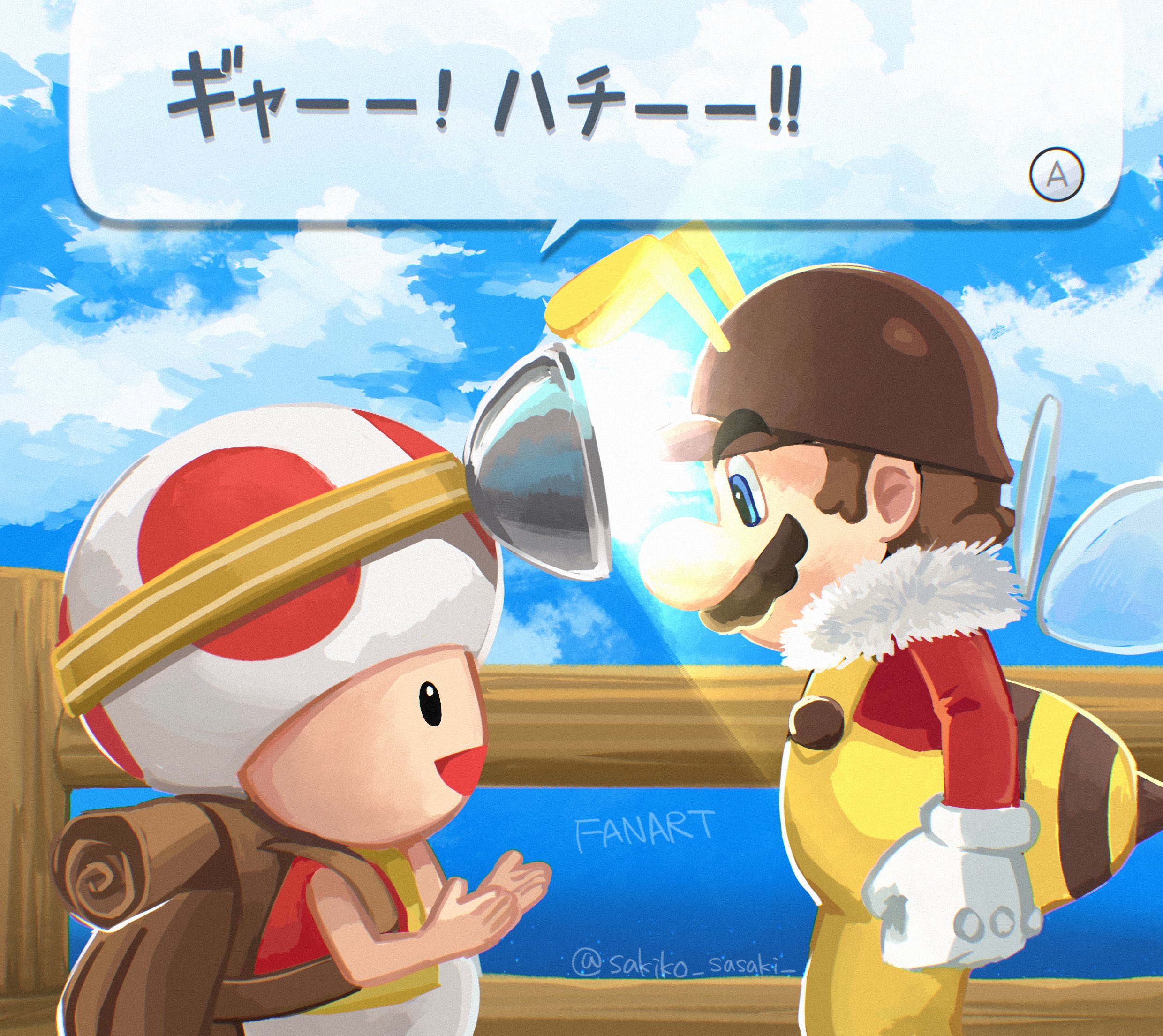 sasaki sakiko, bee mario, captain toad, mario, toad (mario), mario (series), nintendo, super mario galaxy, highres, translation request, 2boys, antennae, backpack, bag, blue eyes, blue sky, brown hair, brown helmet, cloud, day, facial hair, from side, gameplay mechanics, gloves, helmet, multiple boys, mustache, open mouth, outdoors, overalls, red shirt, shirt, short hair, sky, speech bubble, white gloves, yellow overalls