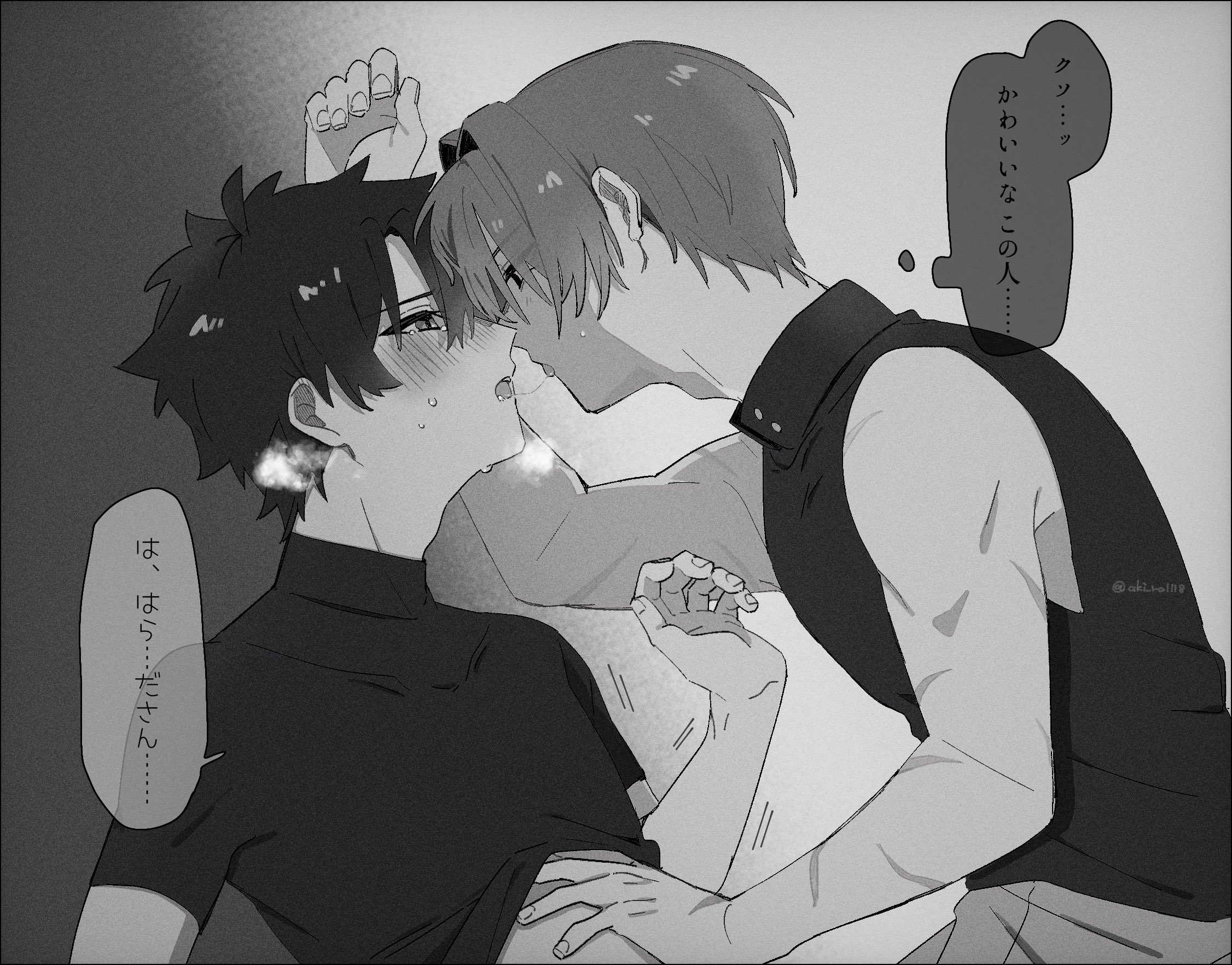 fujimaru ritsuka (male), fate/grand order, fate (series), highres, 2boys, after kiss, aki ra1118, blush, face-to-face, greyscale, hand under clothes, hand under shirt, harada sanosuke (fate), looking at another, male focus, monochrome, multiple boys, multiple scars, saliva, saliva trail, scar, scar on arm, shirt, short hair, sleeveless, sleeveless shirt, speech bubble, sweatdrop, tearing up, thought bubble, tongue, tongue out, upper body, yaoi