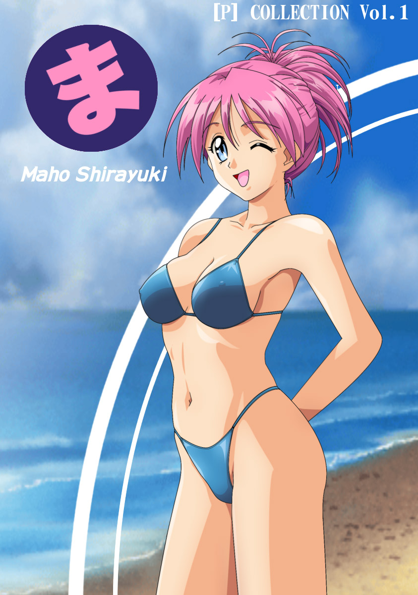 shirayuki maho, konami, tokimeki memorial, tokimeki memorial 2, highres, 1girl, bikini, blue bikini, blue eyes, character name, day, female focus, hair between eyes, one eye closed, open mouth, pink hair, ponytail, short hair, short ponytail, smile, solo, swimsuit, wink