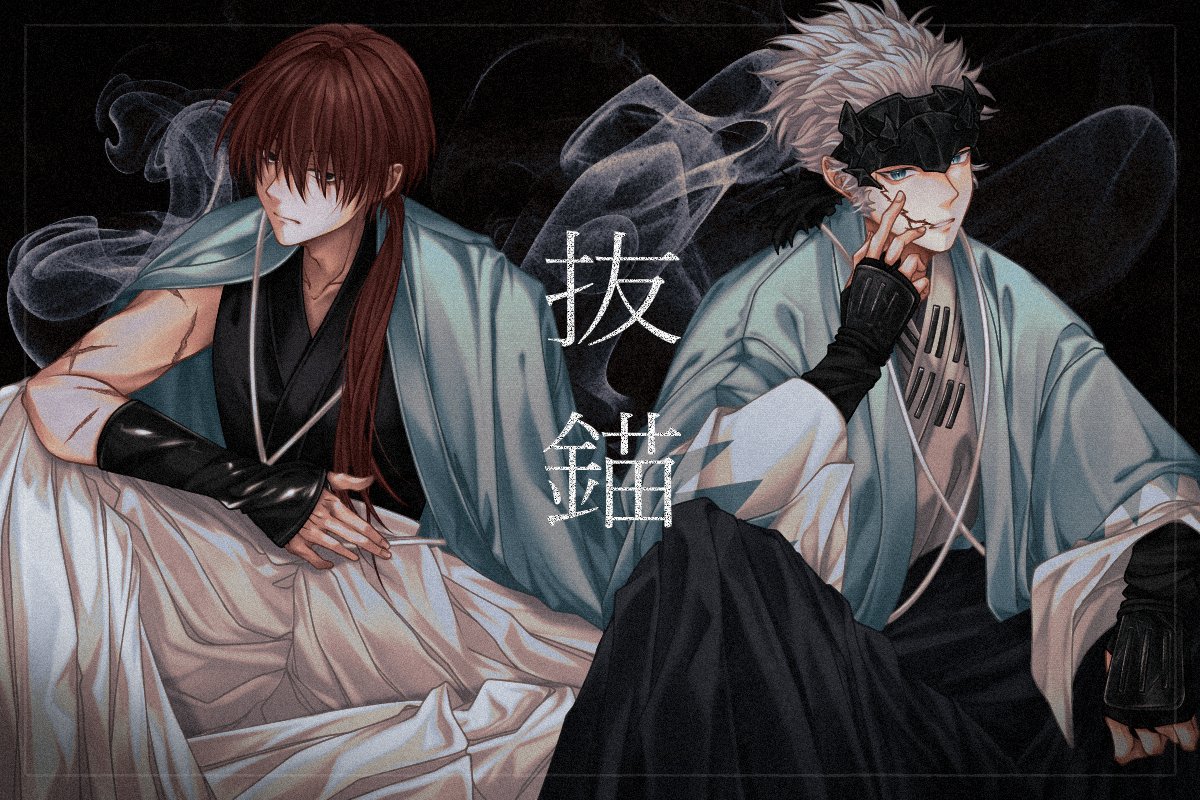 nagakura shinpachi (fate), fate/grand order, fate (series), 2boys, black background, black eyes, black kimono, blue eyes, blue haori, facial scar, fingerless gloves, gloves, hair intakes, hakama, haori, harada sanosuke (fate), headband, japanese clothes, kimono, long hair, looking at viewer, male focus, multiple boys, multiple scars, ponytail, red hair, scar, scar on arm, scar on cheek, scar on face, shinsengumi, si ringu, sitting, white hair