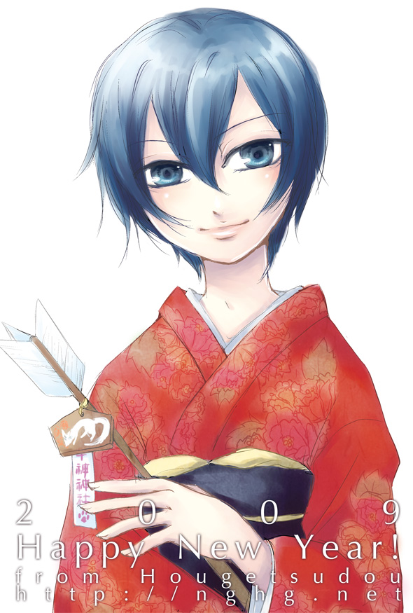 harald, negi hei, shirogane naoto, atlus, persona, persona 4, 00s, 1girl, 2009, female focus, japanese clothes, kimono, new year, short hair, solo