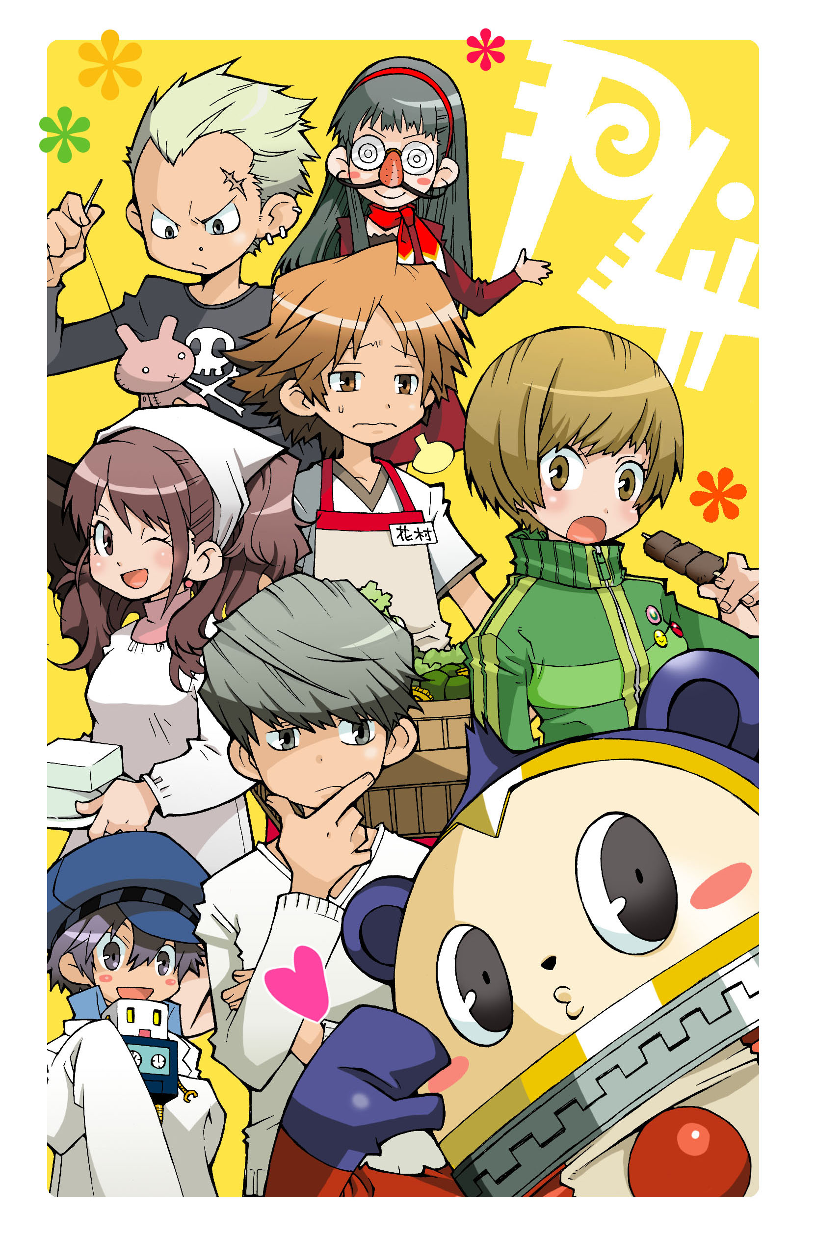amagi yukiko, hanamura yousuke, kujikawa rise, kuma (persona 4), narukami yu, satonaka chie, shirogane naoto, tatsumi kanji, atlus, persona, persona 4, absurdres, highres, 3boys, 4girls, androgynous, apron, food, lab coat, multiple boys, multiple girls, oversized clothes, reverse trap, sewing, short hair, stuffed animal, stuffed toy, tofu