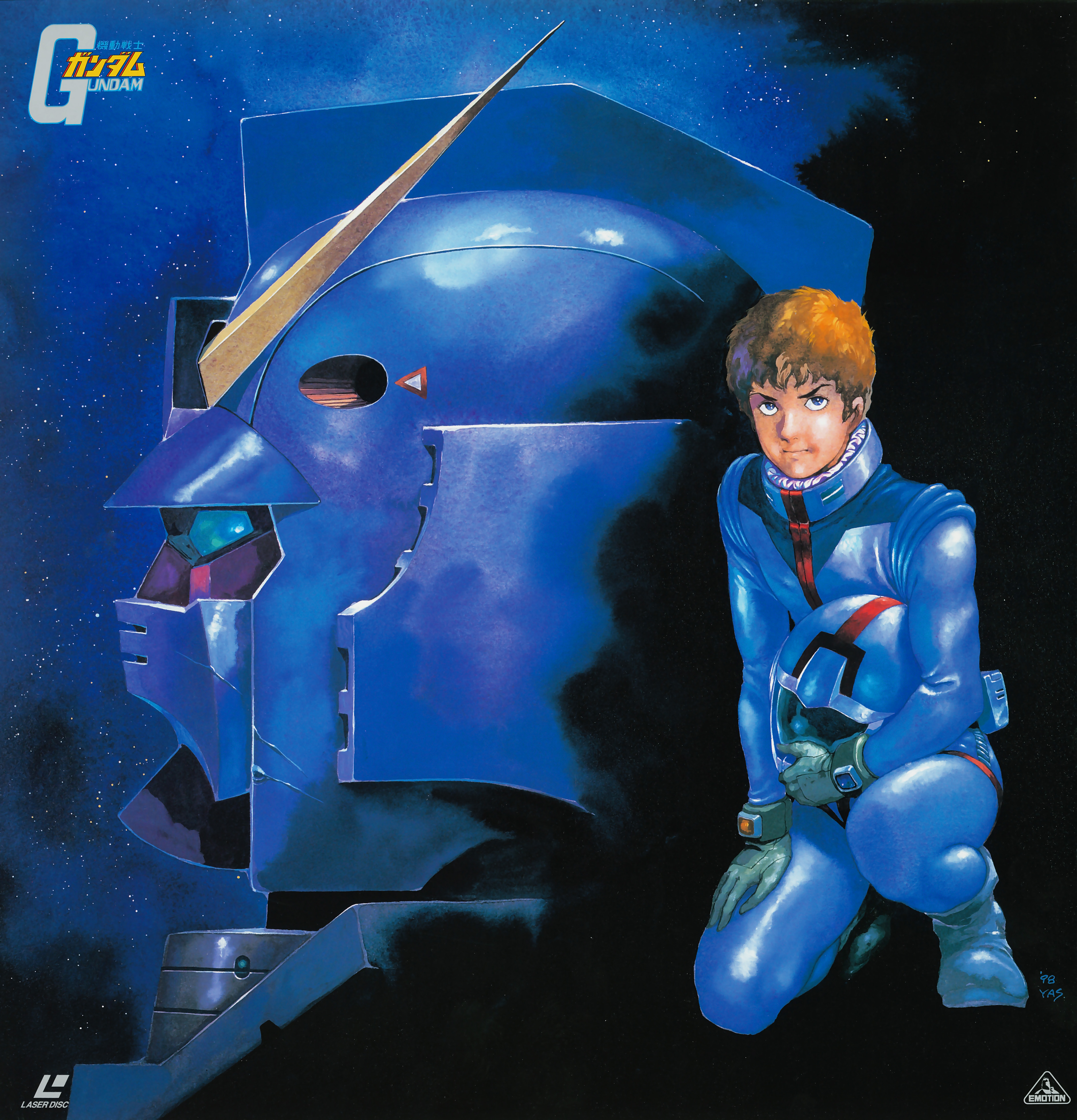 yasuhiko yoshikazu, amuro ray, rx-78-2 gundam, gundam, mobile suit gundam, 1980s (style), absurdres, highres, official art, painting (medium), scan, traditional media, 1970s (style), 1990s (style), 1998, 1boy, blue eyes, boots, brown hair, curly hair, dated, earth federation space forces, gun, helmet, holding, holding unworn helmet, kneeling, laserdisc cover, logo, looking at viewer, machine gun, machinery, mecha, mecha pilot suit, mobile suit, oldschool, realistic, retro artstyle, robot, science fiction, signature, title, unworn headwear, unworn helmet, v-fin, weapon