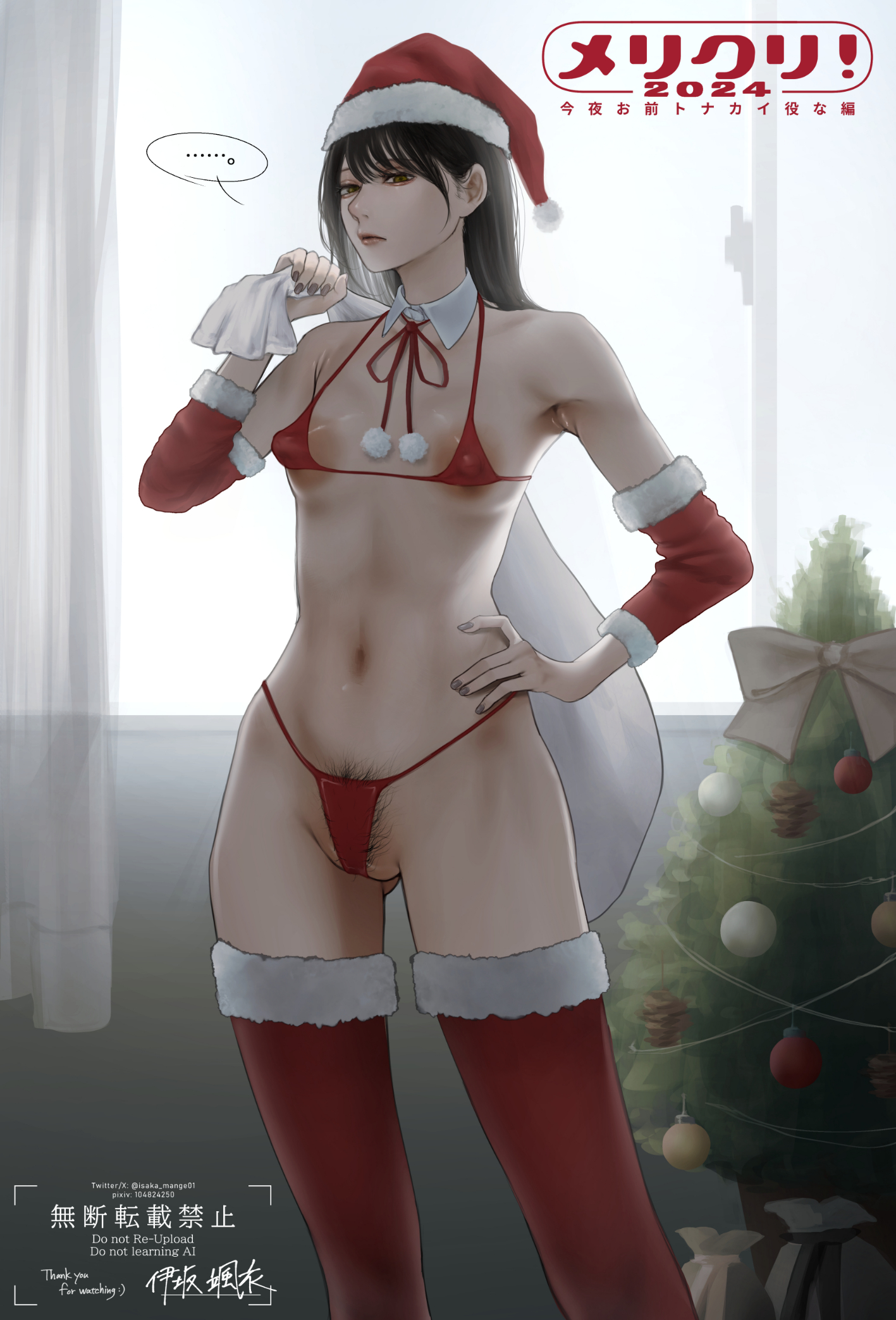 original, commentary request, highres, large variant set, variant set, …, 1girl, armpits, bare shoulders, bikini, black hair, breasts, brown eyes, christmas tree, covered erect nipples, detached sleeves, female pubic hair, grey nails, hand on own hip, holding, holding sack, isakasai, large areolae, long hair, looking at viewer, medium breasts, pubic hair, pubic hair peek, red bikini, red thighhighs, sack, solo, spoken ellipsis, swimsuit, thighhighs