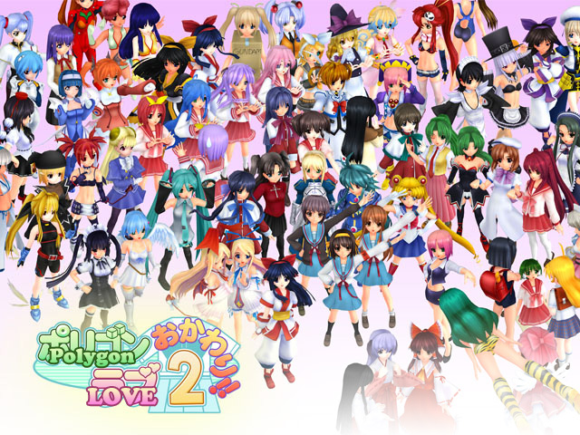 artoria pendragon (fate), asahina mikuru, ayanami rei, cardboard box gundam, hakurei reimu, hatsune miku, hiiragi kagami, hiiragi tsukasa, hoshino ruri, ingrid (capcom), iroha (samurai spirits), izumi konata, kagamine rin, kei (dirty pair), lum, matou sakura, nagato yuki, nanael (queen's blade), nia teppelin, rio rollins, ryuuguu rena, saber (fate), sailor moon, sonozaki mion, souryuu asuka langley, suzumiya haruhi, tohsaka rin, tsukino usagi, tsuruya, yoko littner, yuri (dirty pair), bishoujo senshi sailor moon, capcom, capcom fighting jam, dirty pair, fate/stay night, fate (series), gundam, gundam card builder, higurashi no naku koro ni, kidou senkan nadesico, lucky star, neon genesis evangelion, queen's blade, rio -rainbow gate!-, samurai spirits, super blackjack, suzumiya haruhi no yuuutsu, tengen toppa gurren lagann, touhou, urusei yatsura, vocaloid, 1980s (style), 00s, 10s, 3d, 6+girls, black hair, blonde hair, blue hair, everyone, female focus, green hair, hair ribbon, hairband, long hair, multiple girls, oldschool, pink hair, ponytail, purple hair, red hair, retro artstyle, ribbon, school uniform, short hair, siblings, sisters, standing, twins, twintails