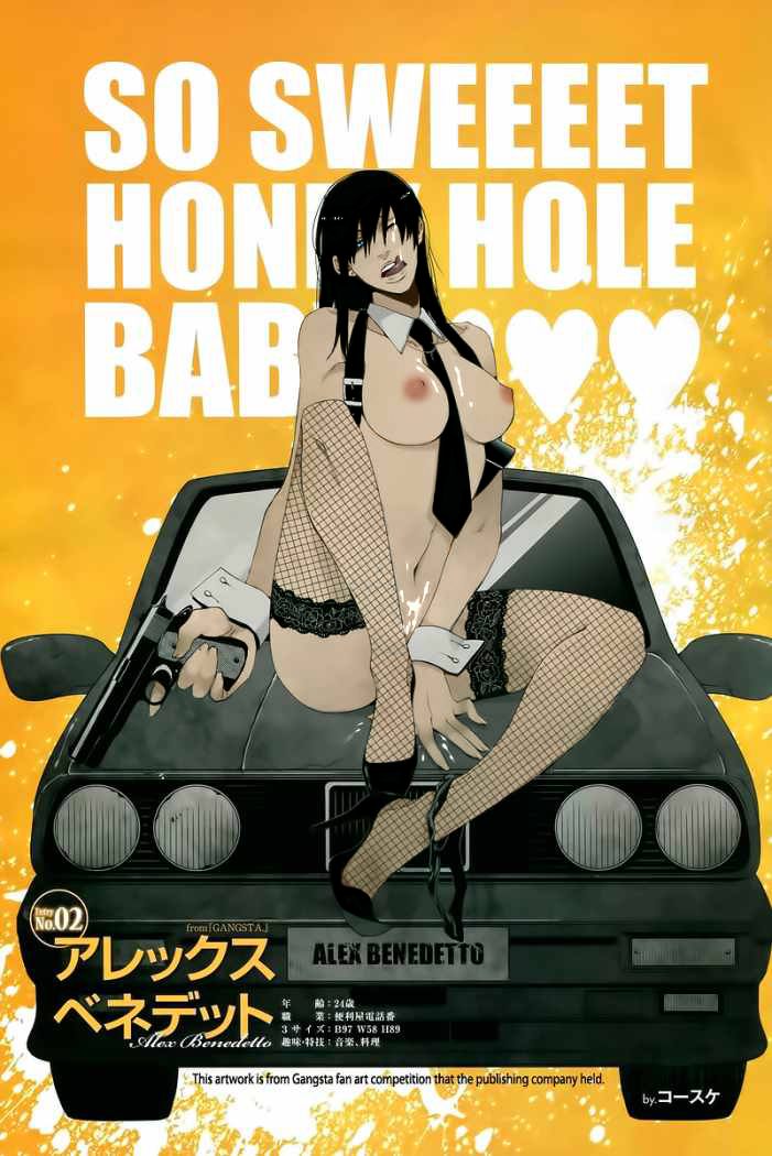 Rule34 – If it exists, there is porn of it / alex benedetto / 179052