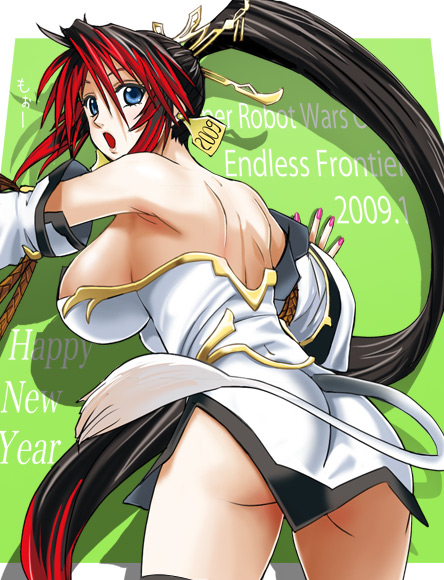 haruyama kazunori, nanbu kaguya, banpresto, super robot wars, super robot wars og saga mugen no frontier, 1girl, ass, back, black hair, breasts, cow tail, detached sleeves, dress, female focus, large breasts, long hair, looking back, multicolored hair, ponytail, sideboob, solo, strapless, strapless dress, tail, two-tone hair