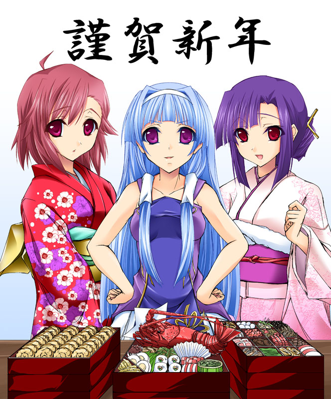 maho (yakimorokoshi), aoba tsugumi, nagi, zange, kannagi, 00s, 3girls, blue hair, food, hair tubes, japanese clothes, kimono, long hair, multiple girls, open mouth, purple eyes, purple hair, red eyes, red hair, short hair, siblings, sisters, smile, very long hair