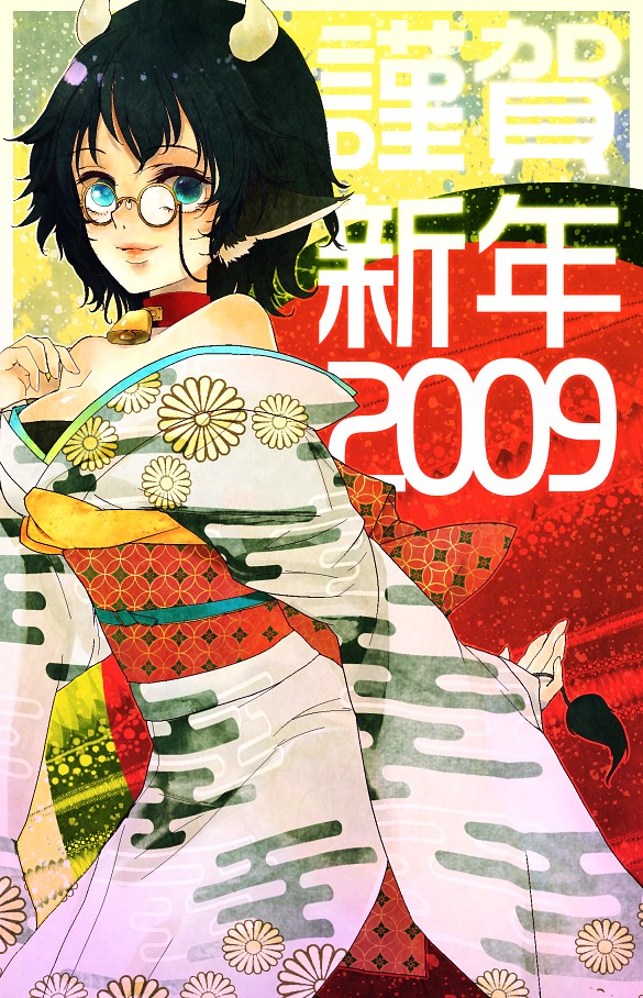 xero, original, 00s, 1girl, 2009, egasumi, female focus, glasses, horns, japanese clothes, new year, shippou (pattern), solo