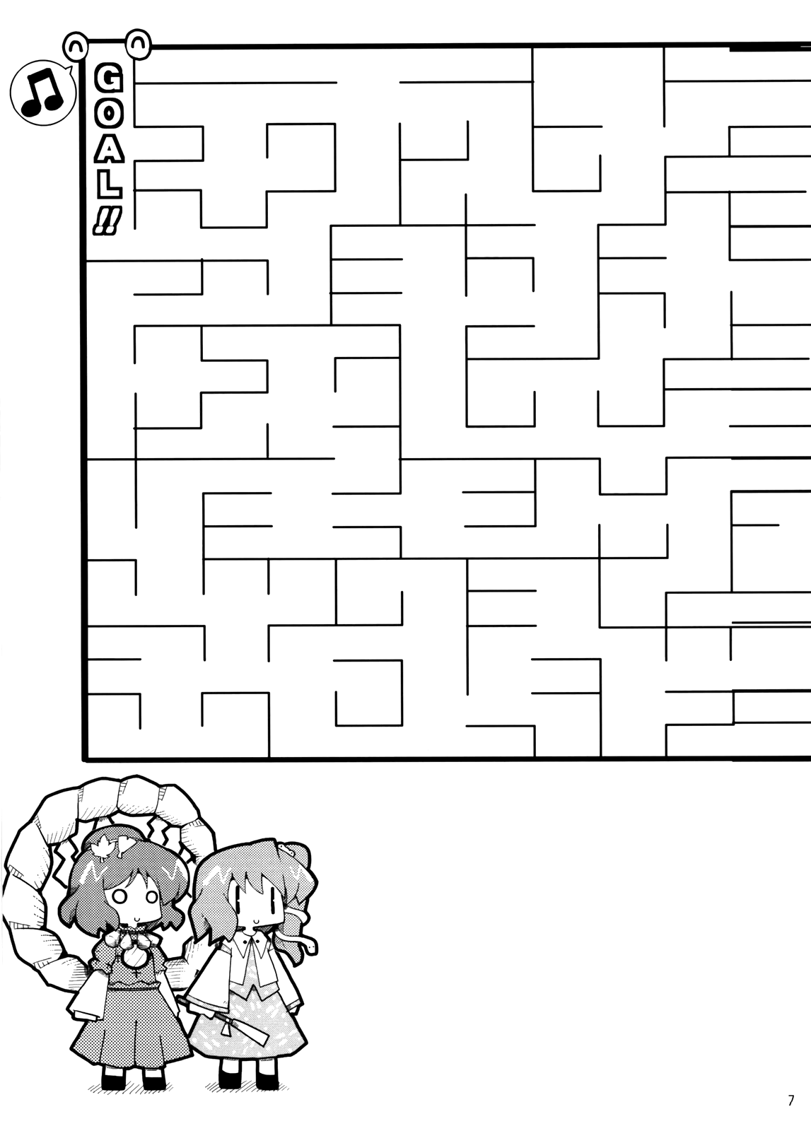 herada mitsuru, kochiya sanae, yasaka kanako, touhou, hard-translated, highres, third-party edit, translated, comic, english text, female focus, greyscale, hat, monochrome, o o, | |