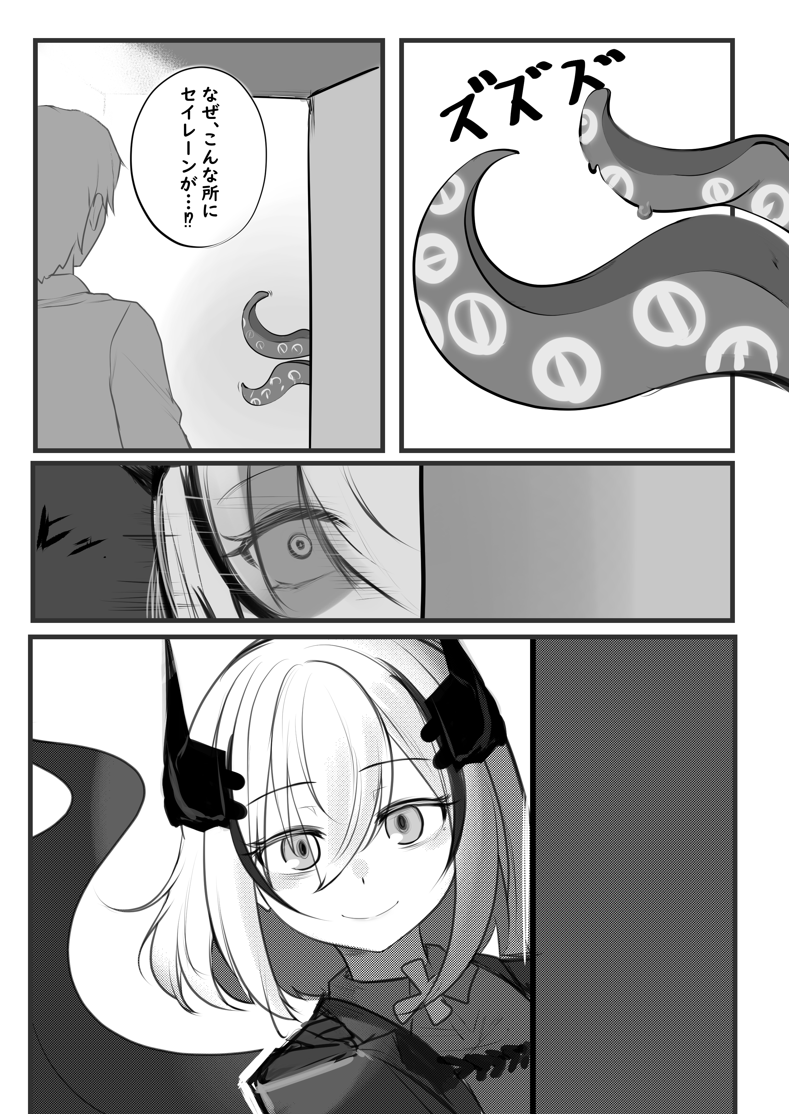 akaoni (zumt3548), commander (azur lane), doctor octopus, roon (azur lane), azur lane, marvel, spider-man (series), the exit 8, absurdres, highres, translation request, 1boy, 1girl, around corner, black jacket, blonde hair, brown eyes, chest strap, chibi, collared shirt, crazy eyes, cross, grey shirt, hair between eyes, horns, jacket, looking at viewer, mayday (air crash investigation), mechanical horns, monochrome, open clothes, open jacket, plus sign, red streaks, shirt, short hair, simple background, smile, tentacles, white background, wide-eyed