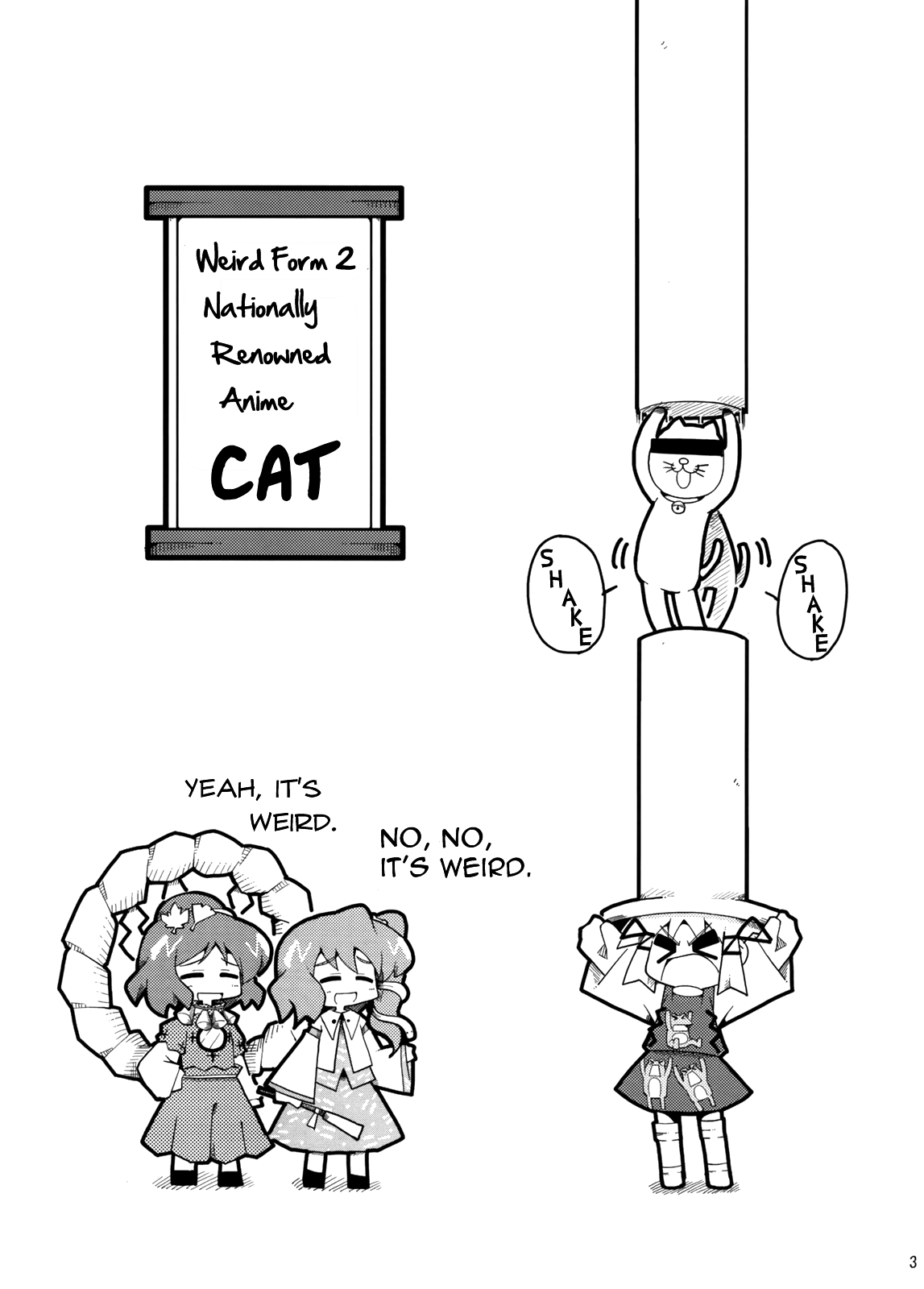 herada mitsuru, kochiya sanae, moriya suwako, tama (sazae-san), yasaka kanako, eiken (studio), sazae-san, touhou, hard-translated, highres, third-party edit, translated, > <, closed eyes, comic, english text, female focus, greyscale, hat, monochrome