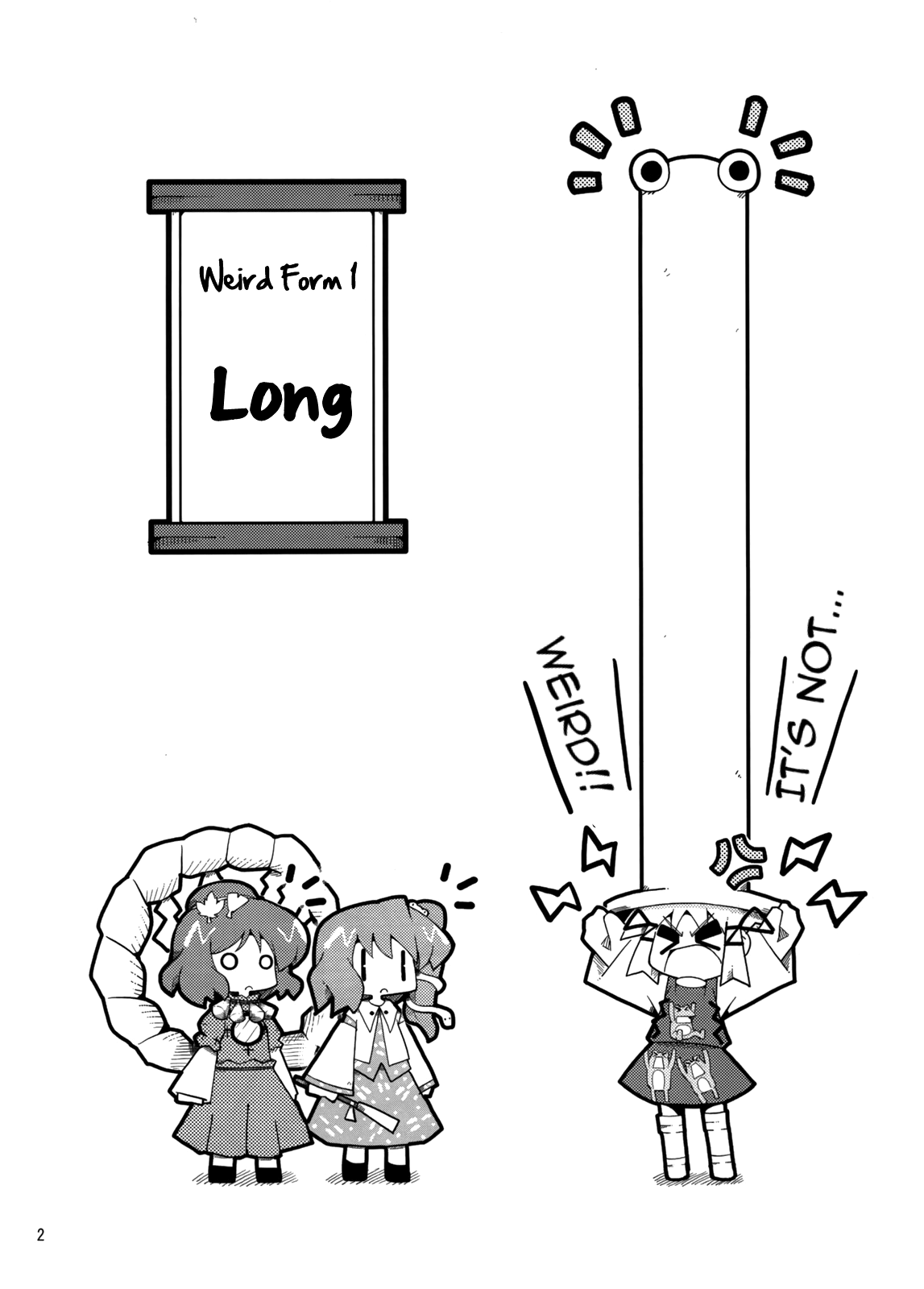 herada mitsuru, kochiya sanae, moriya suwako, pyonta, yasaka kanako, touhou, hard-translated, highres, third-party edit, translated, > <, closed eyes, comic, english text, female focus, greyscale, hat, monochrome, o o, | |