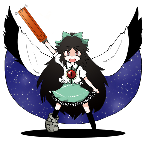 golden pe done, reiuji utsuho, touhou, 1girl, black hair, female focus, full body, simple background, skirt, solo, white background, wings