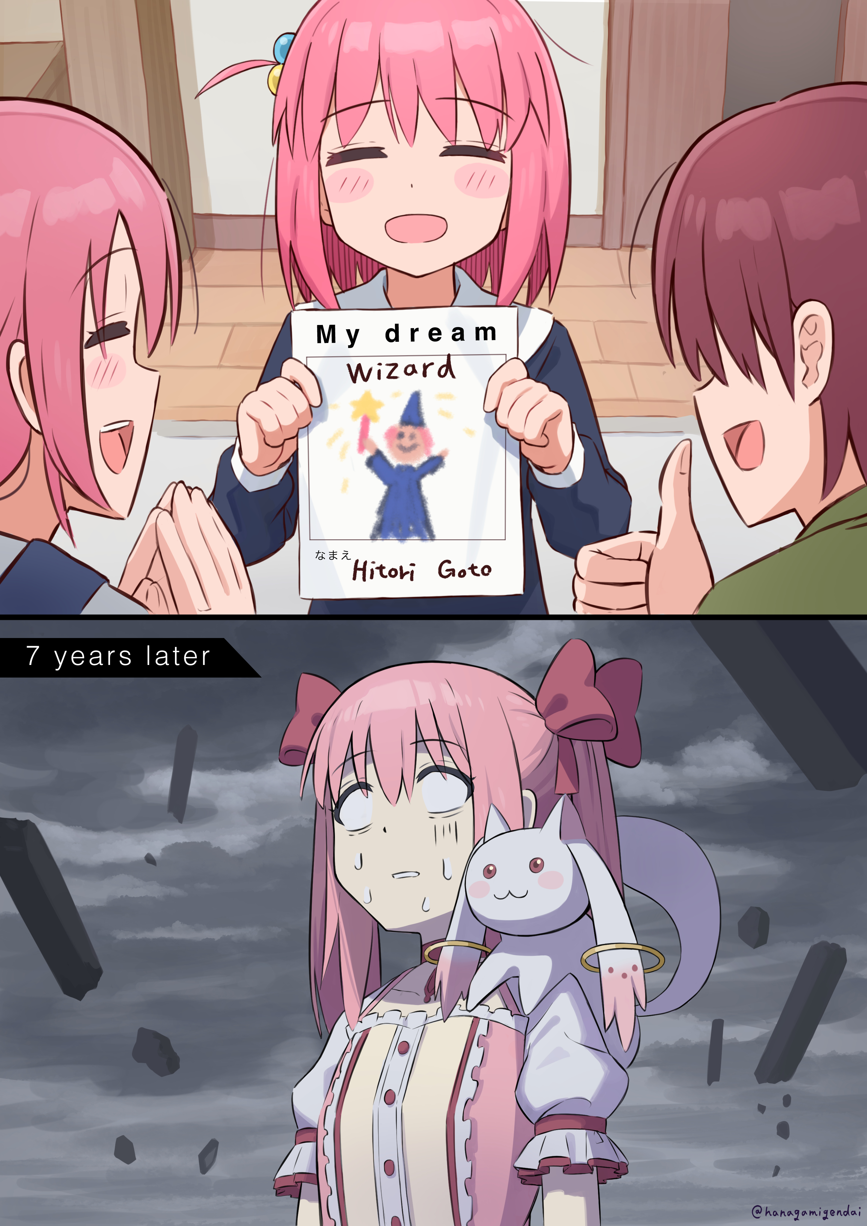 hanagamigendai, gotoh hitori, gotoh michiyo, gotoh naoki, kaname madoka, kaname madoka (magical girl), kyubey, bocchi the rock!, mahou shoujo madoka magica, mahou shoujo madoka magica (anime), absurdres, highres, tagme, blush, cosplay, father and daughter, kaname madoka (cosplay), long hair, mother and daughter, parent and child, pink hair, scared, smile, sweatdrop
