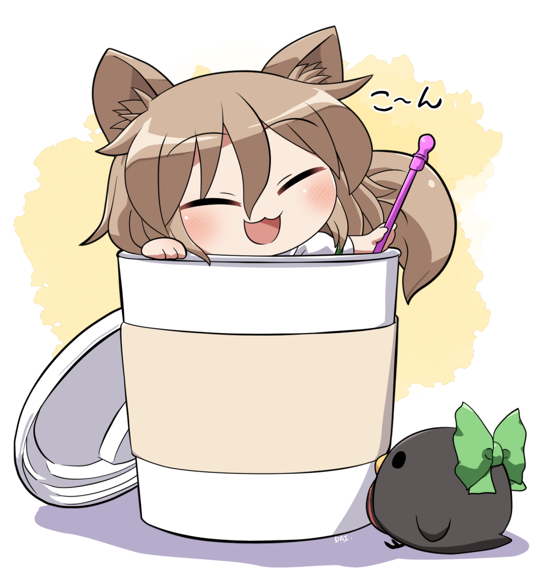 rokugou daisuke, kudamaki tsukasa, reiuji utsuho, reiuji utsuho (bird), touhou, commentary request, 1girl, :3, :d, animal ear fluff, animal ears, blush, bow, brown hair, chibi, chibi only, closed eyes, cup, fox ears, fox girl, fox tail, green bow, in container, in cup, ko~n, open mouth, short hair, signature, smile, tail