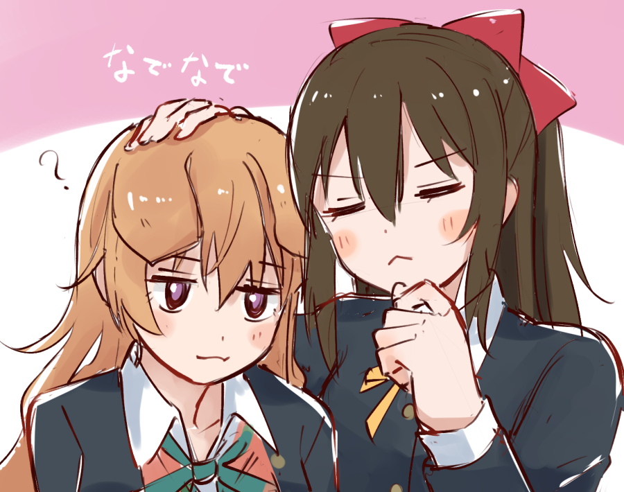 skt (ryxxxxx), konoe kanata, osaka shizuku, love live!, love live! nijigasaki high school idol club, commentary request, 2girls, :<, ?, black jacket, blush, bow, brown hair, closed eyes, closed mouth, collared shirt, hair between eyes, hair bow, hand on another's head, hand on own chin, jacket, long hair, long sleeves, multiple girls, neck ribbon, nijigasaki school uniform, purple eyes, red bow, ribbon, school uniform, shirt, sidelocks, upper body, white shirt, winter uniform