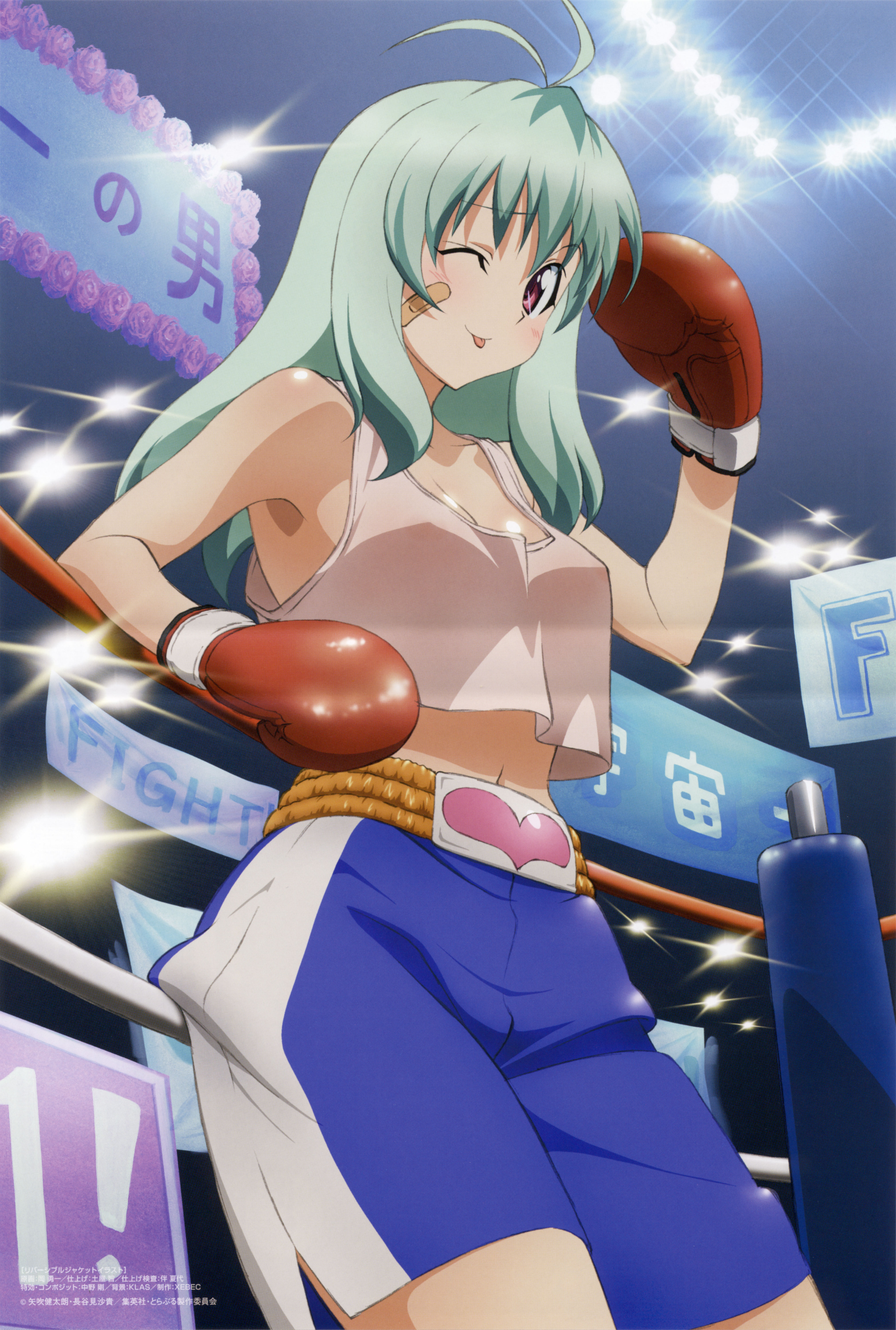 oka yuuichi, takami akio, run elsie jewelria, to love-ru, lights, absurdres, highres, non-web source, official art, scan, scan artifacts, 00s, 1girl, antenna hair, arena, bandaid, boxing, boxing gloves, boxing ring, crease, female focus, green hair, long hair, midriff, navel, nipples, no bra, one eye closed, purple eyes, see-through clothes, shorts, solo, tank top, tongue, wink