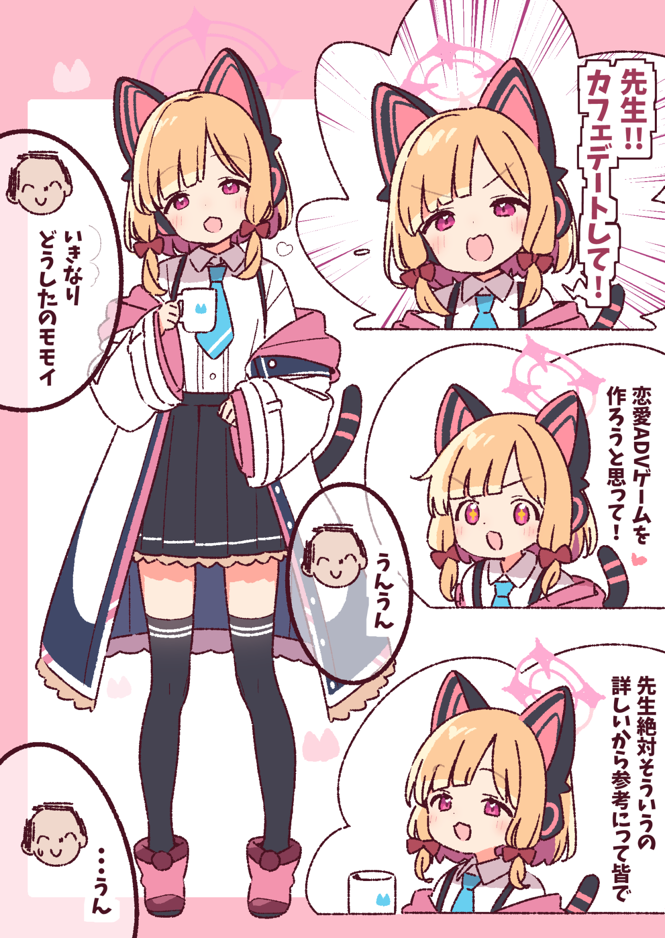 yoru nai, doodle sensei (blue archive), momoi (blue archive), sensei (blue archive), blue archive, commentary request, highres, translation request, 1boy, 1girl, animal ear headphones, animal ears, blue necktie, cat ear headphones, cat ears, cat tail, fake animal ears, flat chest, full body, halo, headphones, jacket, low-tied sidelocks, necktie, open mouth, pink halo, sidelocks, standing, tail, white jacket