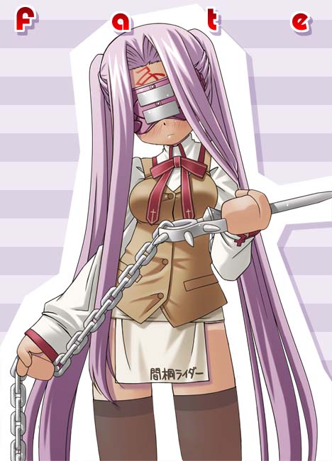 bakutendou, medusa (fate), medusa (rider) (fate), fate/stay night, fate (series), 00s, 1girl, blindfold, chain, female focus, homurabara academy school uniform, loincloth, long hair, nameless dagger (fate), school uniform, solo, thighhighs, very long hair, weapon