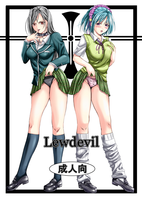 sakura kanawo, akashiya moka, inner moka, kurono kurumu, rosario+vampire, 00s, 2girls, black panties, blue hair, blush, breasts, clothes lift, collar, cross, grabbing another's breast, grabbing own breast, green shirt, grey hair, groping, long hair, multiple girls, open mouth, panties, pink panties, purple eyes, red eyes, shirt, short hair, skirt, skirt lift, sweater, tongue, underwear