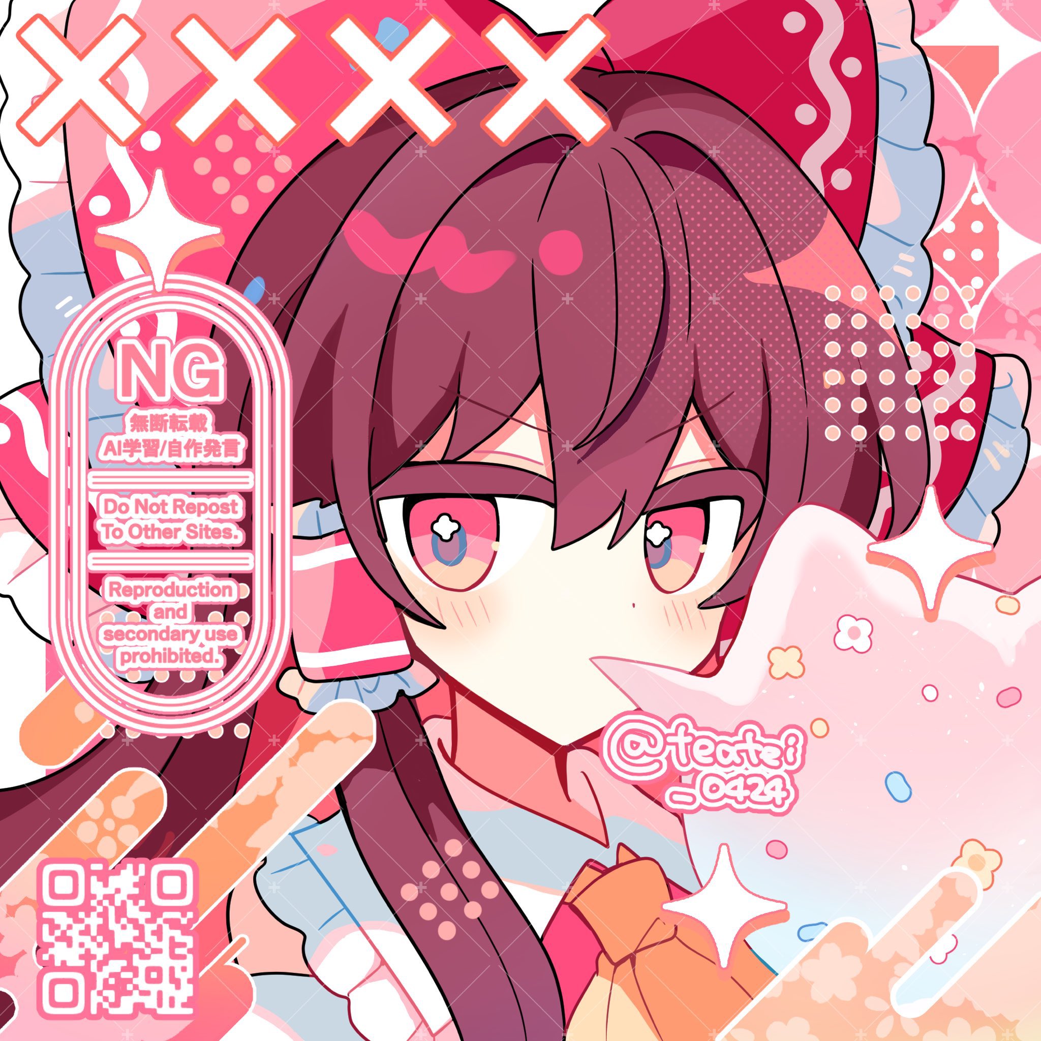 shirocha tei, hakurei reimu, touhou, highres, 1girl, blush, brown hair, cotton candy, eating, hair ribbon, red eyes, reimu day, ribbon