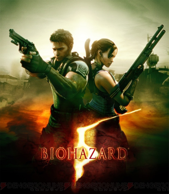 chris redfield, sheva alomar, capcom, resident evil, resident evil 5, official art, 1boy, 1girl, beretta 92, brown hair, dark skin, gun, handgun, ithaca m37, pistol, pump-action shotgun, pump action, semi-automatic pistol, short hair, shotgun, weapon