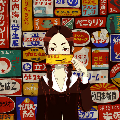 rakuchii (rurituvo), rurituvo, amazon (company), original, lowres, 1girl, ad, braid, female focus, logo, smile, solo, standing, twin braids