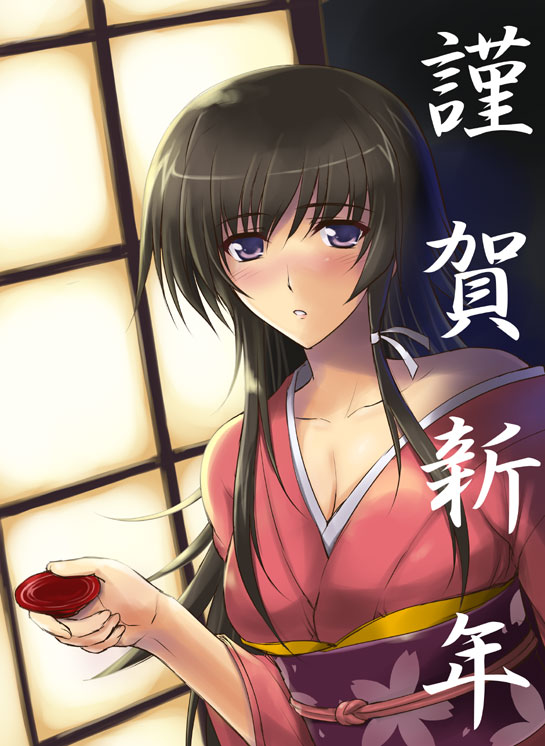 ishigaki takashi, takamura yui, muv-luv, muv-luv alternative, muv-luv total eclipse, original, total eclipse, translation request, 1girl, alcohol, black hair, blush, breasts, cleavage, cup, female focus, hair ribbon, japanese clothes, kimono, long hair, medium breasts, new year, off shoulder, purple eyes, ribbon, sakazuki, sake, solo, very long hair