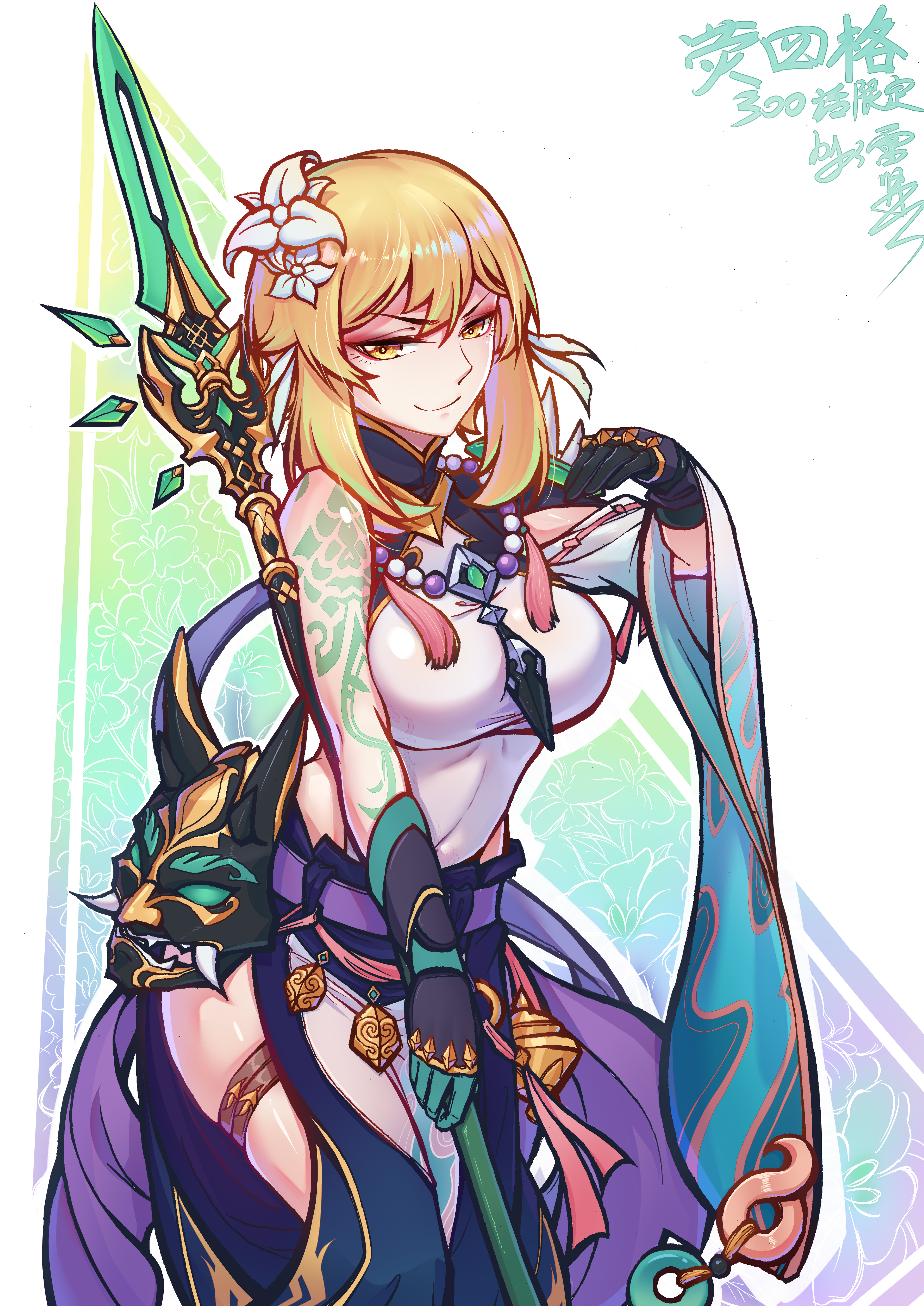 lei shen, lumine (genshin impact), xiao (genshin impact), genshin impact, absurdres, highres, >:), 1girl, arm tattoo, arm up, blonde hair, breasts, closed mouth, cosplay, feather hair ornament, feathers, flower, gloves, hair between eyes, hair flower, hair ornament, holding, holding polearm, holding weapon, large breasts, leaning forward, looking at viewer, polearm, primordial jade winged-spear (genshin impact), shirt, short hair with long locks, single sleeve, skindentation, smile, solo, tattoo, thigh strap, v-shaped eyebrows, weapon, wide sleeves, xiao (genshin impact) (cosplay), yellow eyes