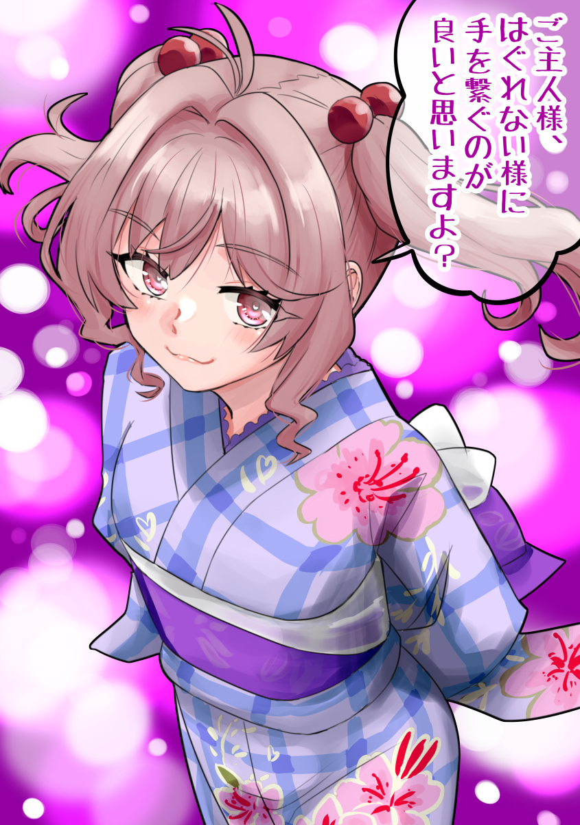 nekotarou (nktr299), sazanami (kancolle), sazanami (yukata) (kancolle), kantai collection, commentary request, highres, translation request, 1girl, antenna hair, arms behind head, floral print, gingham kimono, hair bobbles, hair ornament, japanese clothes, kimono, pink eyes, pink hair, purple kimono, rabbit on shoulder, smile, solo, twintails, yukata