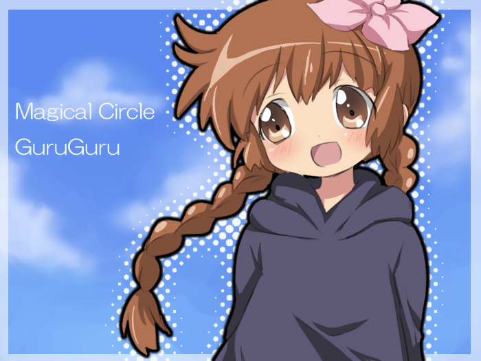 maruki (punchiki), kukuri (mahoujin guruguru), mahoujin guruguru, bad id, bad pixiv id, blush, braid, brown eyes, brown hair, happy, long hair, solo, twin braids