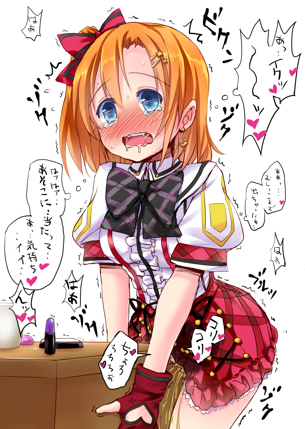 Rule34 – If it exists, there is porn of it / bulbonne, kousaka honoka / 179457