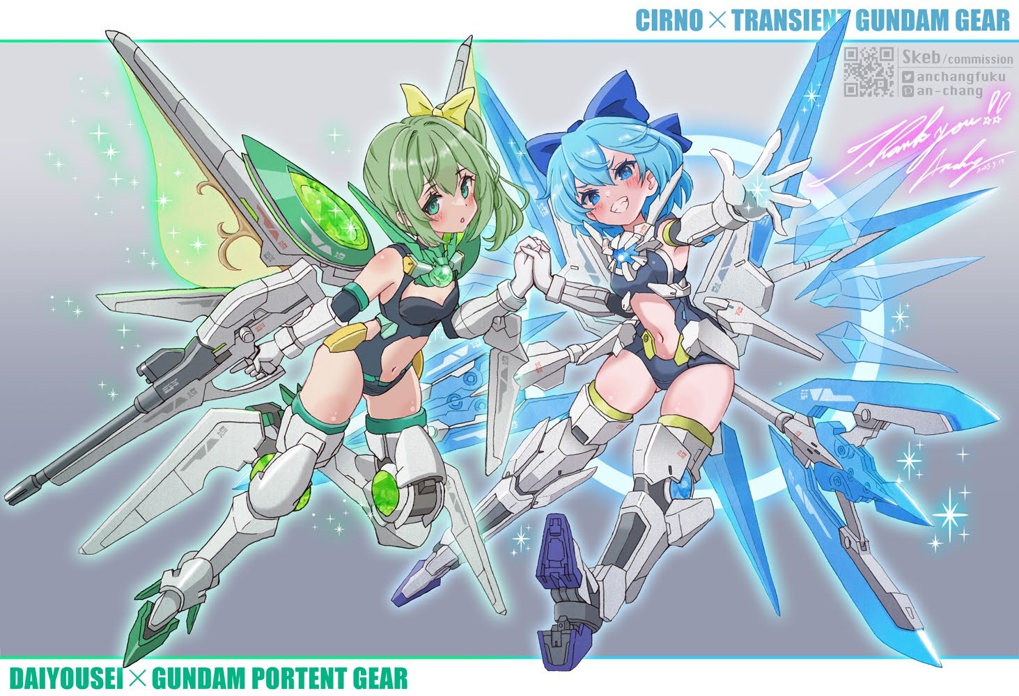 an-chang, cirno, daiyousei, touhou, commentary request, commission, skeb commission, 2girls, elbow gloves, english text, gloves, gun, hair ribbon, holding hands, lance, mecha, mecha musume, mechanical legs, mechanical wings, multiple girls, navel, polearm, qr code, ribbon, rifle, robot, signature, weapon, wings