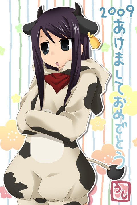 mepian2008, yuri lowell, tales of (series), tales of vesperia, bad id, bad pixiv id, 00s, 1boy, 2009, akeome, black hair, cow, happy new year, male focus, new year, solo